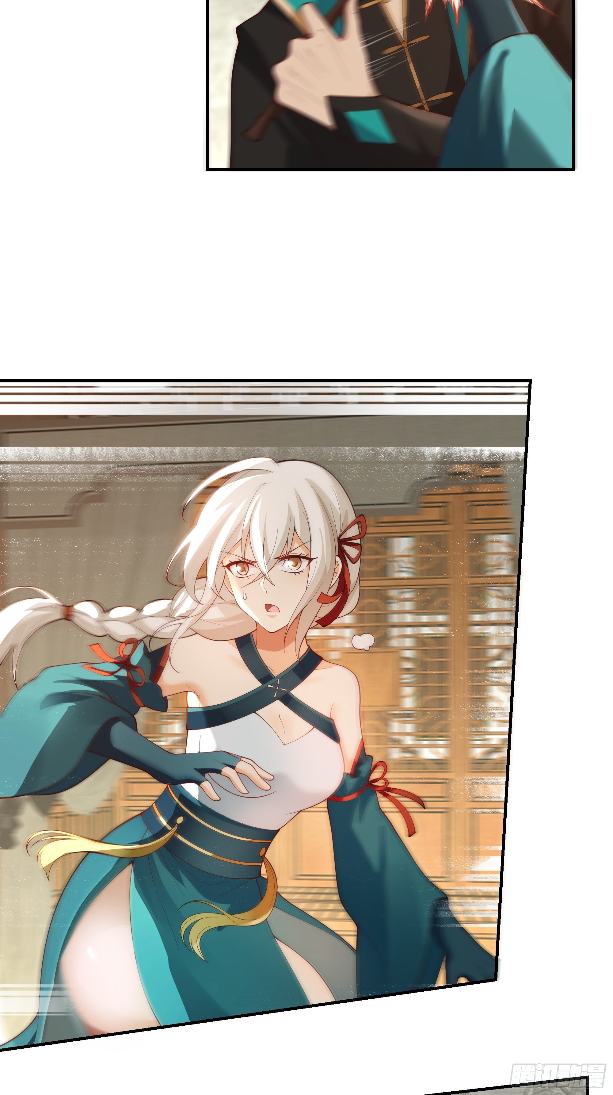 武道4