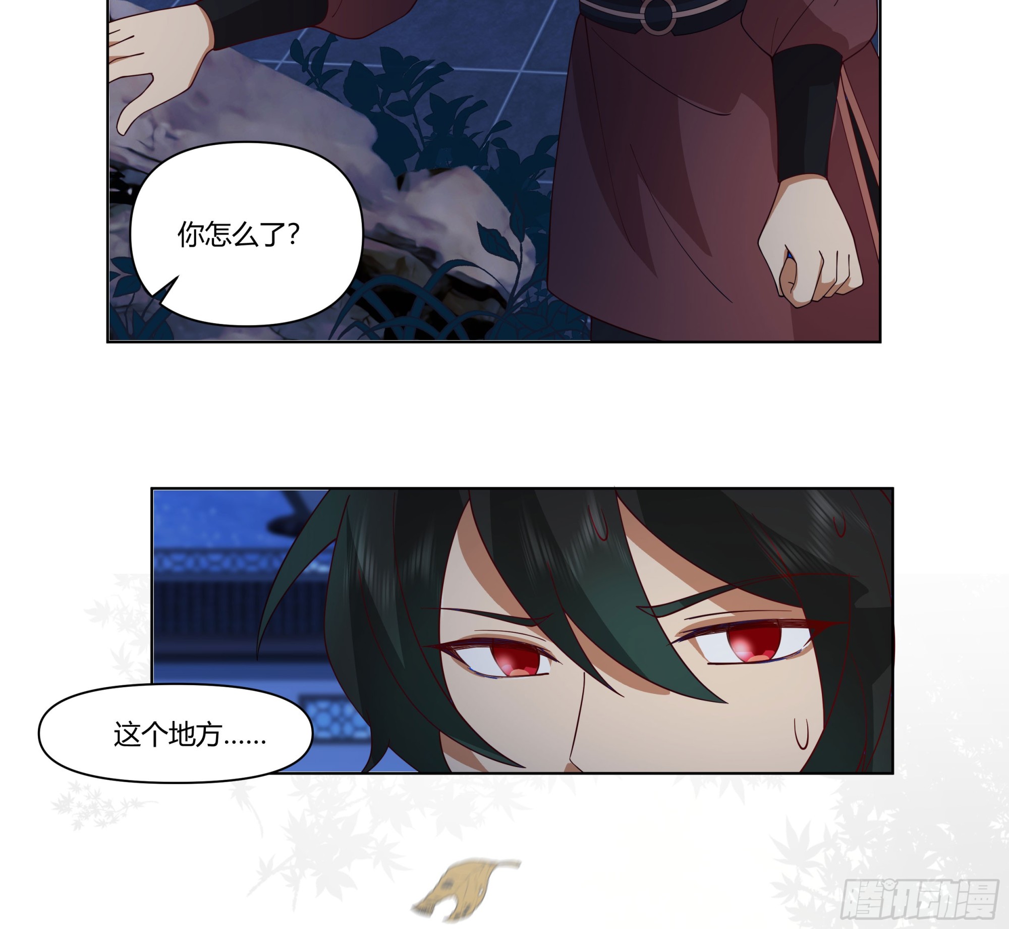 似是往日追忆50