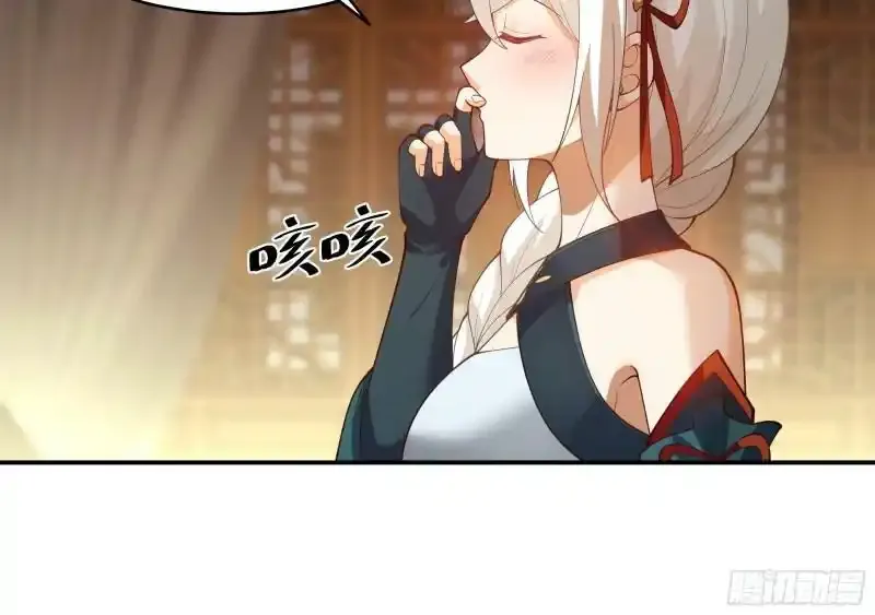 师兄和师妹37