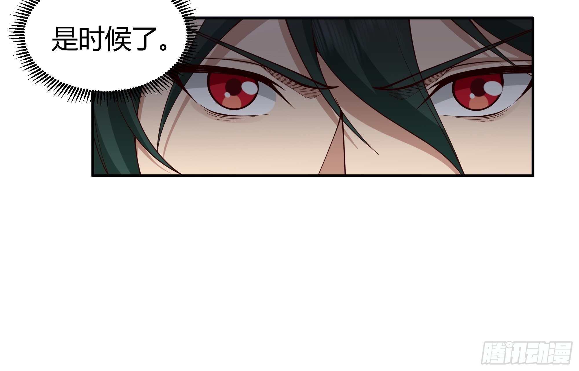 似是平静日常？19