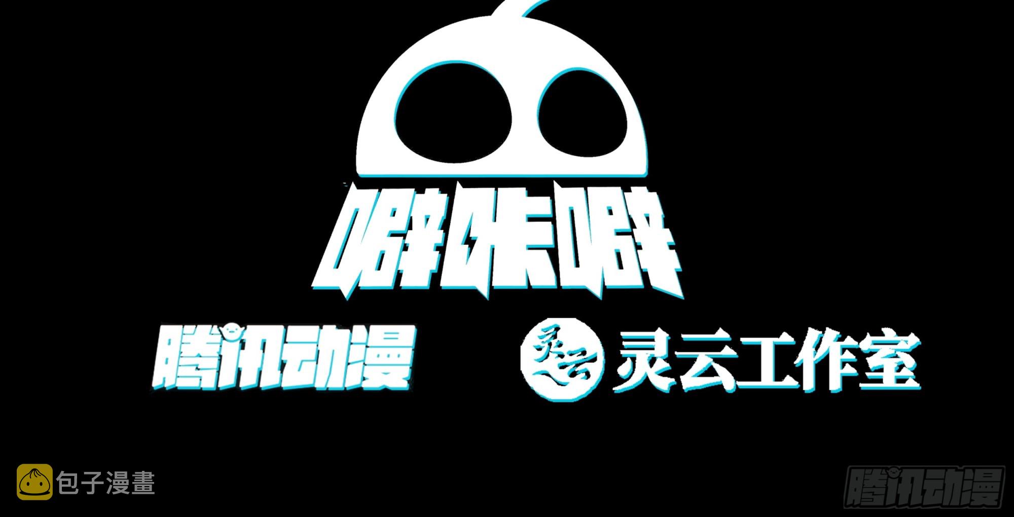 似是往日追忆2