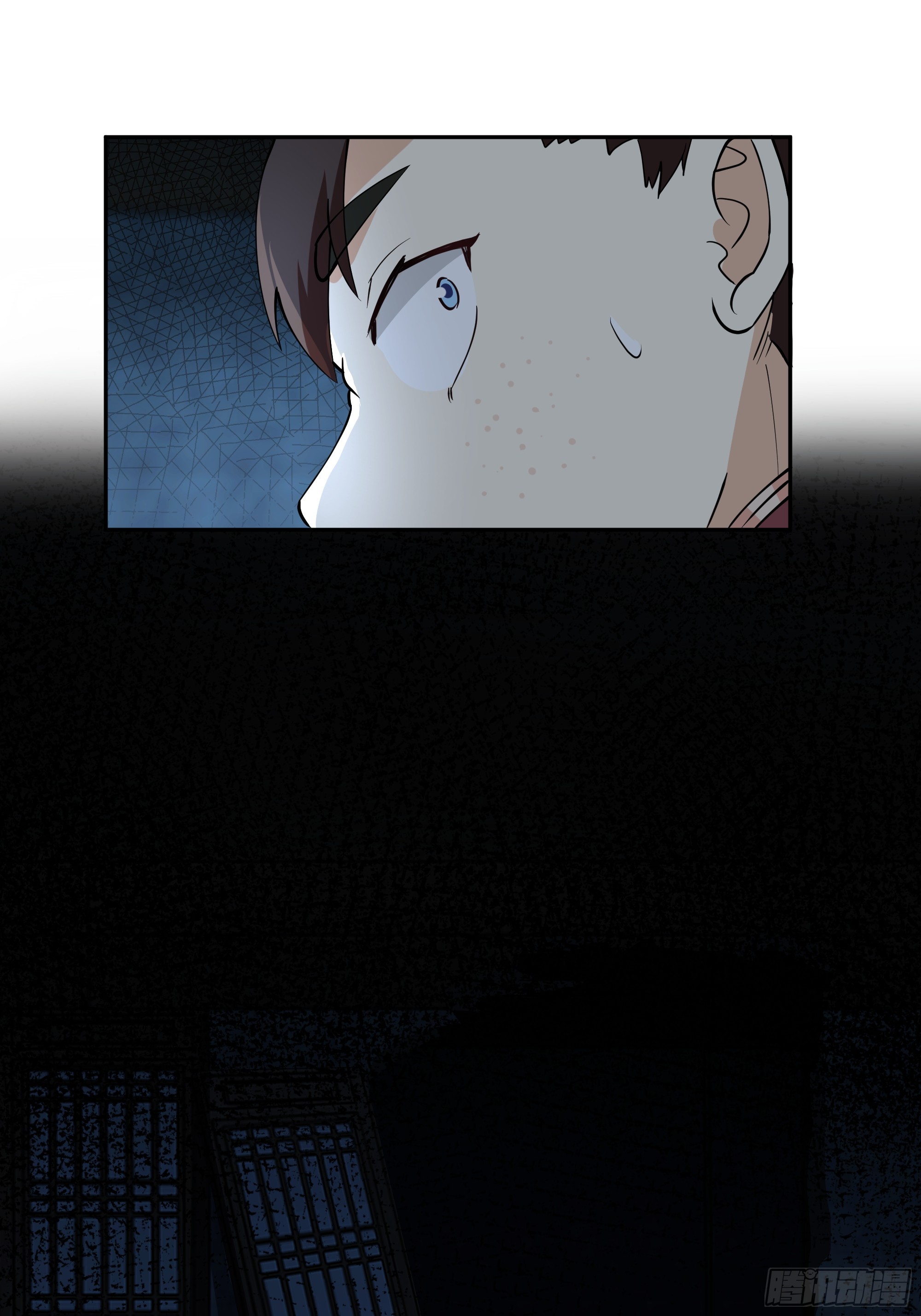 宿命不可违36