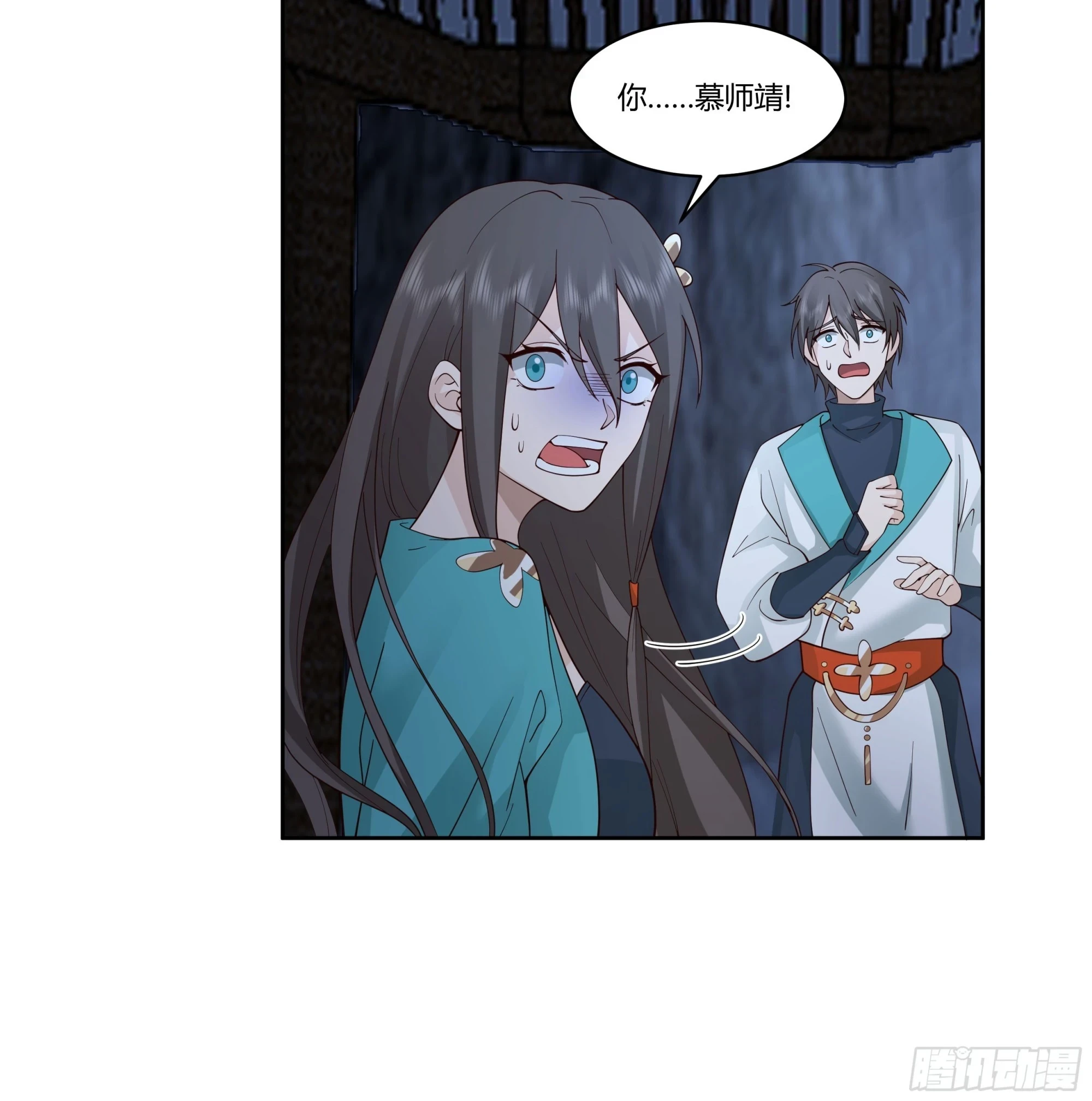 圣子候选38