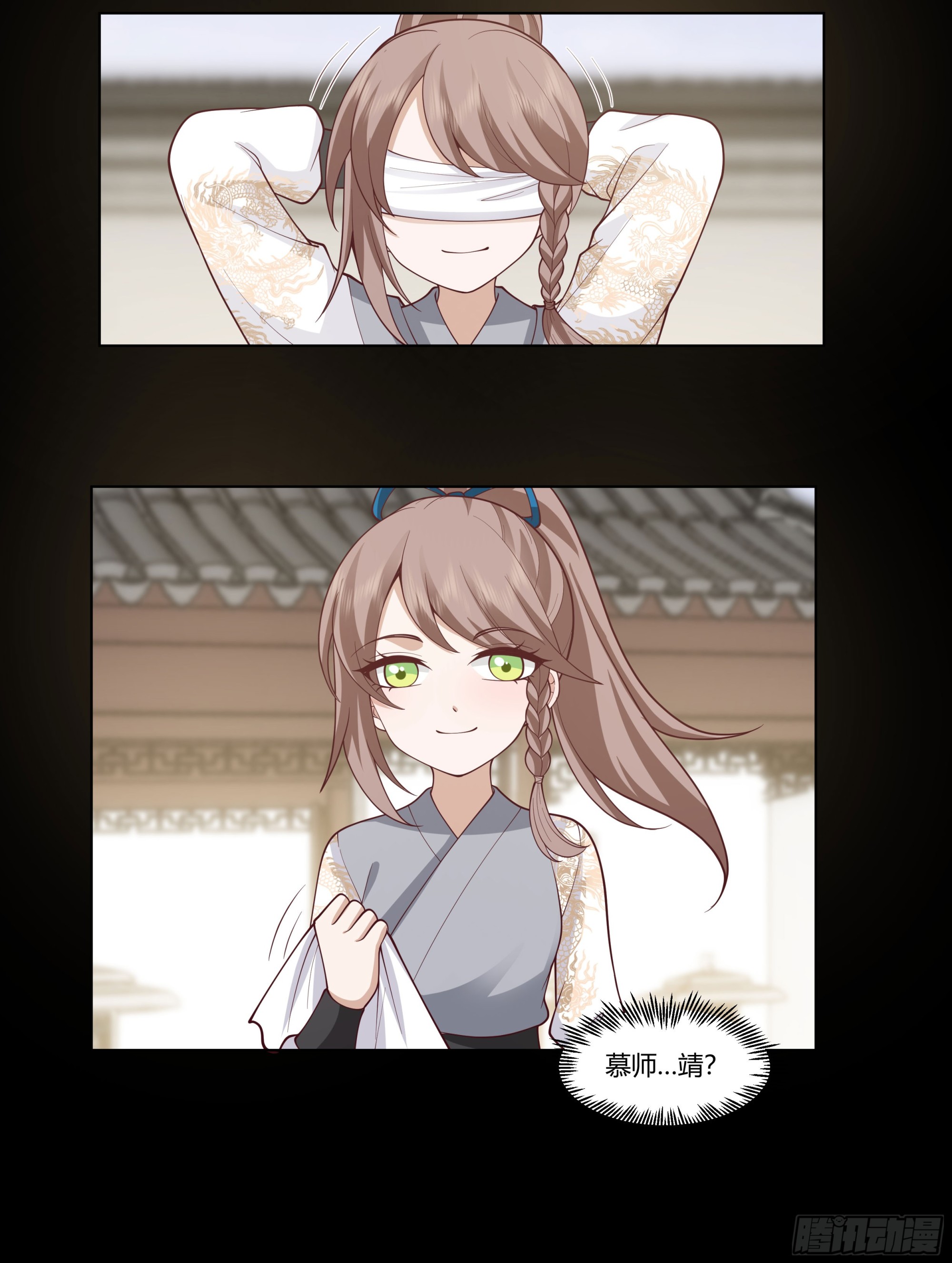记忆21