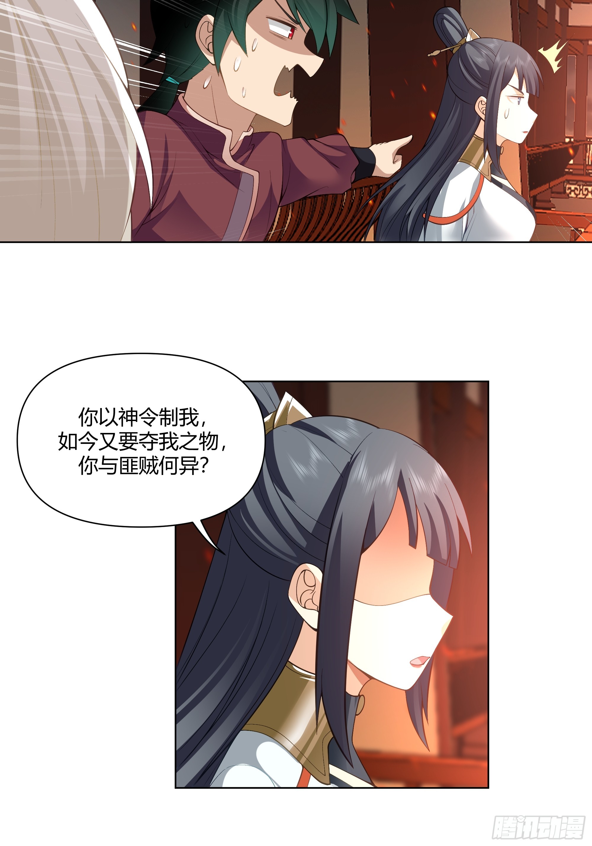 开宴12