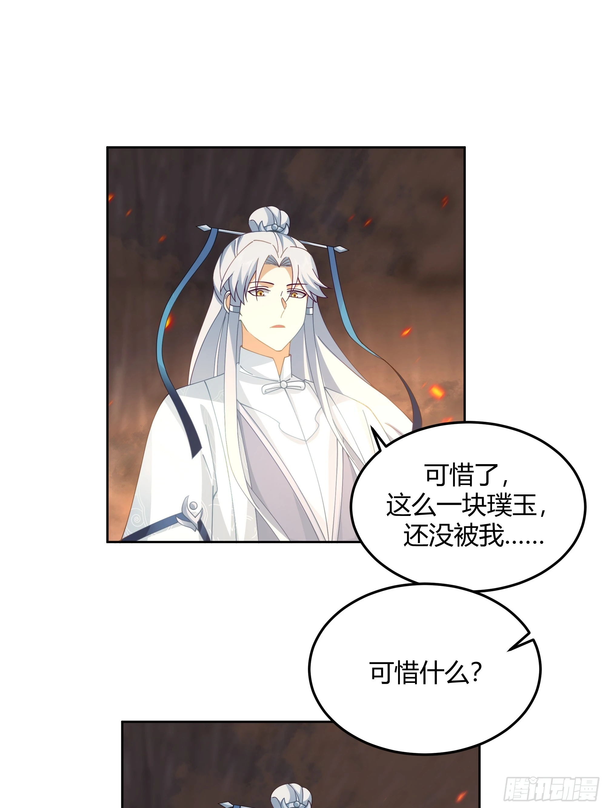 兄妹40