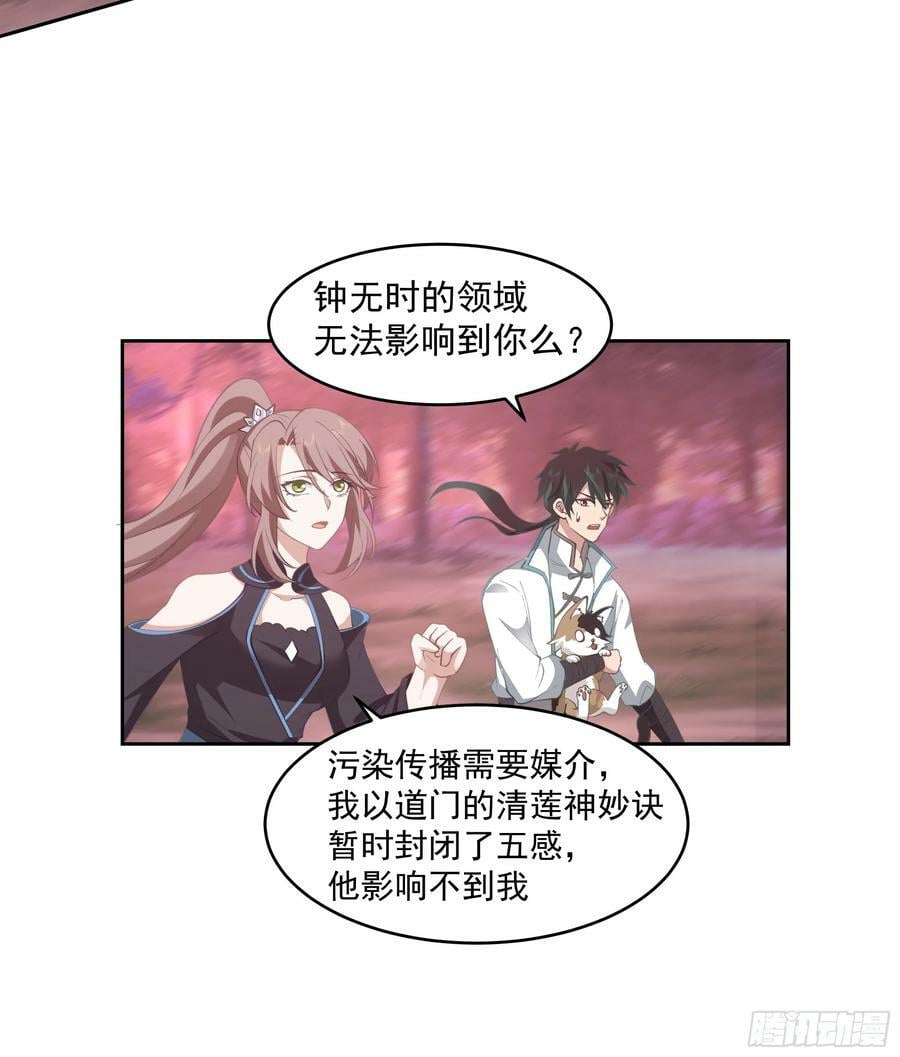 乱战5