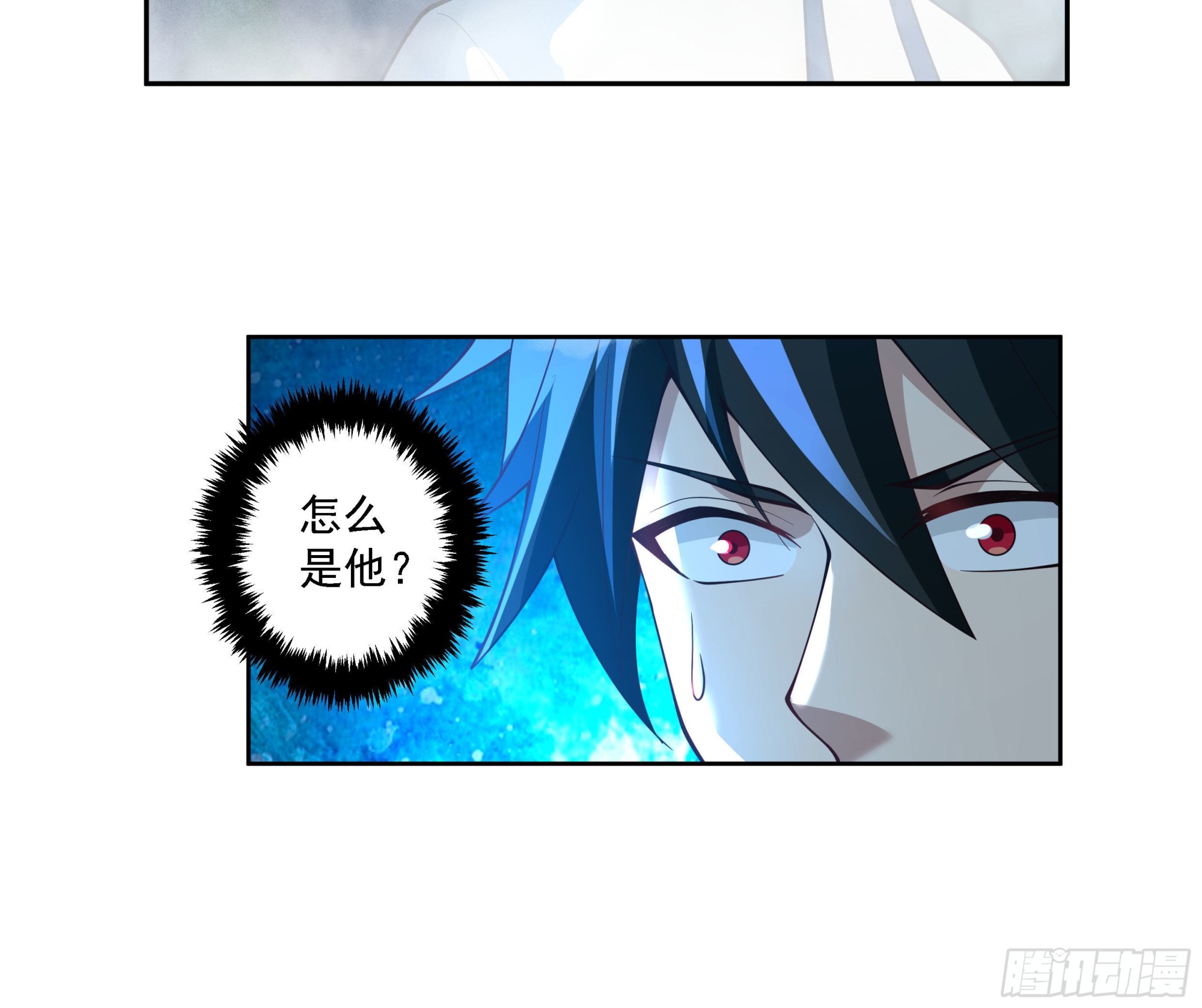 言出法随10
