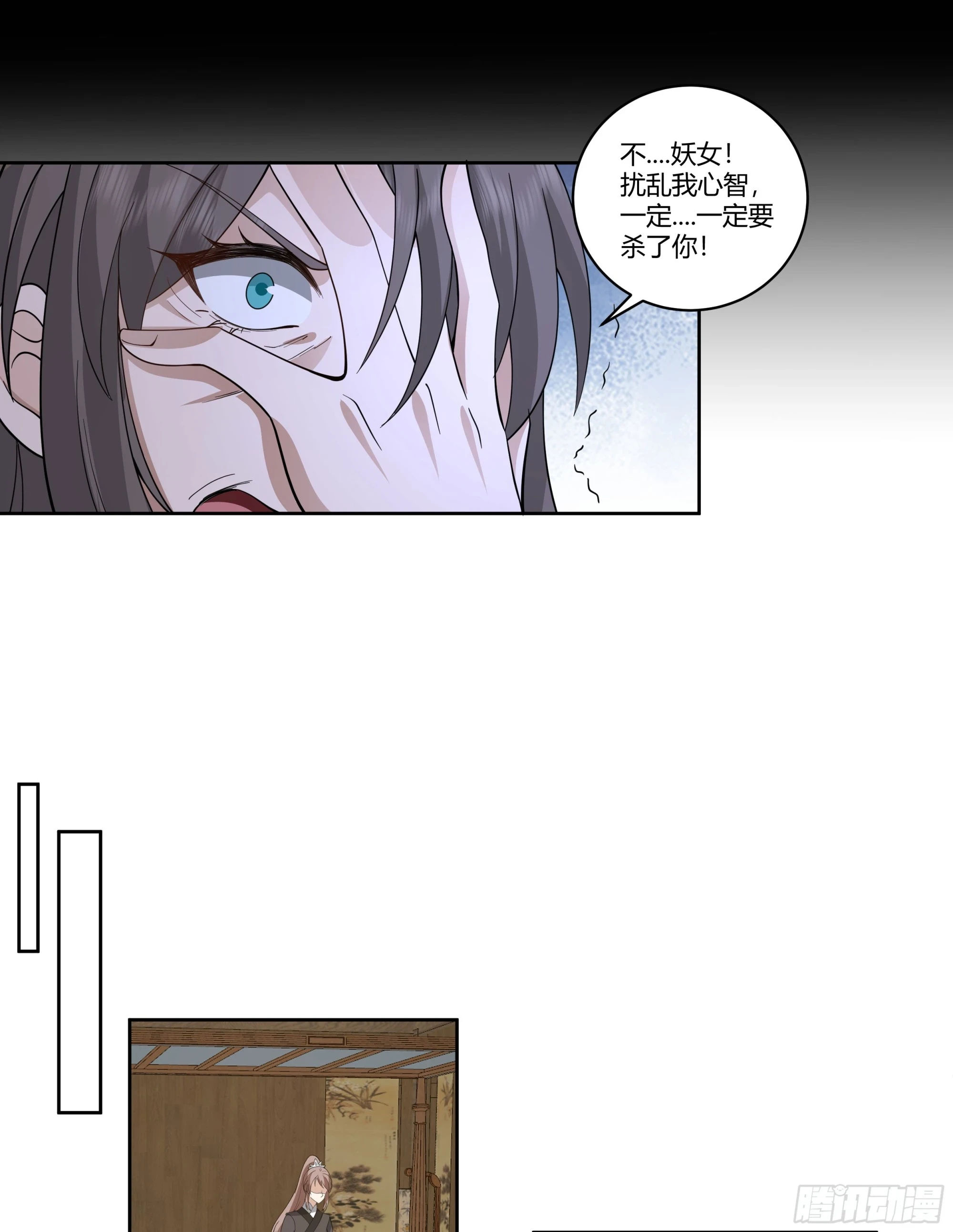 窍龙23