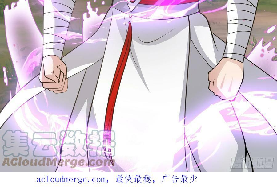 钟无时的真面目51