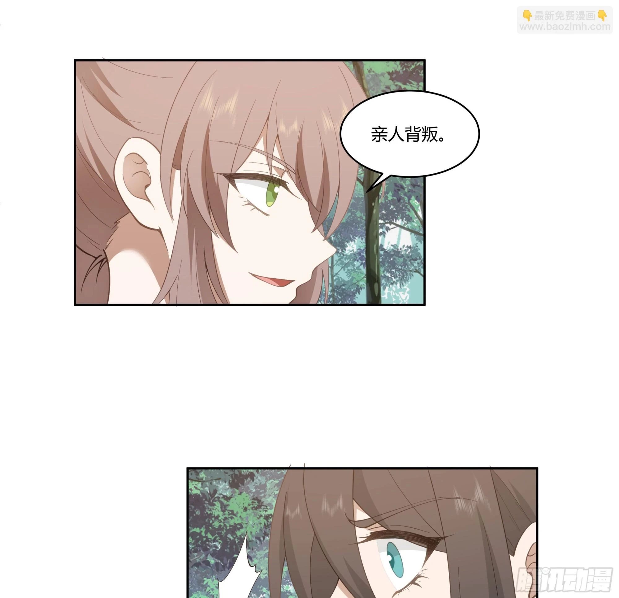 窍龙16