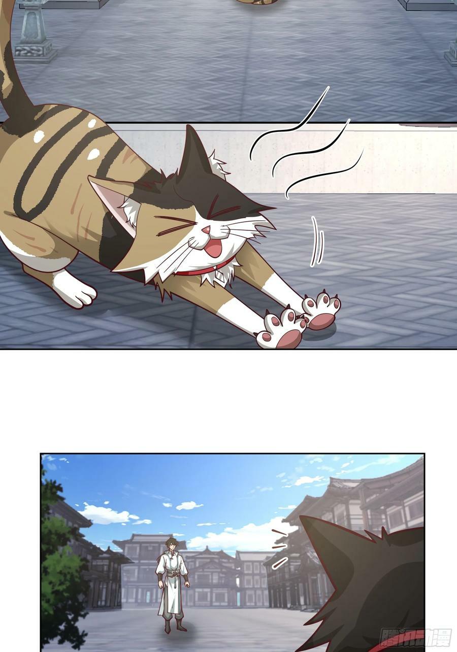 钟无时的真面目7