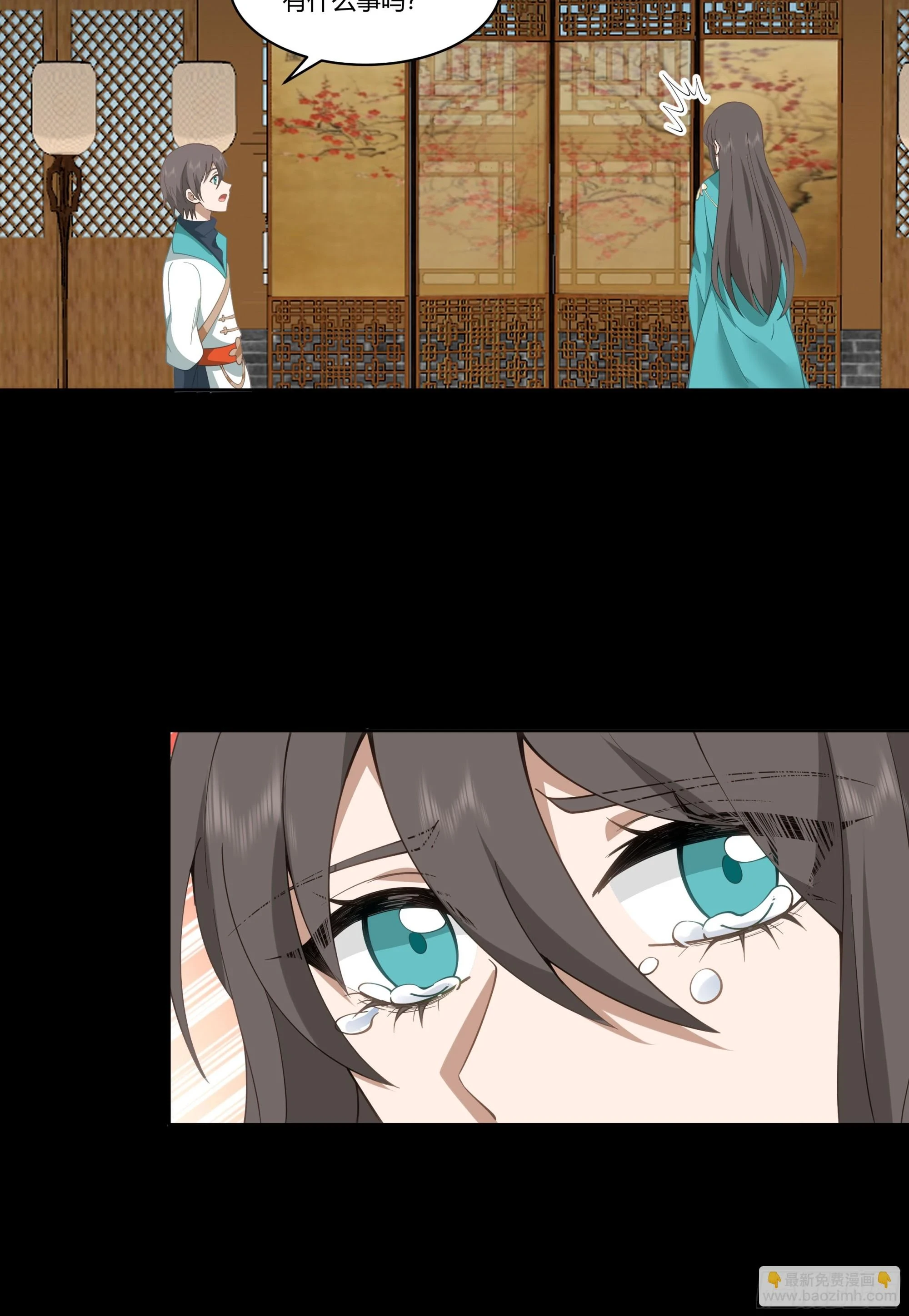 窍龙10