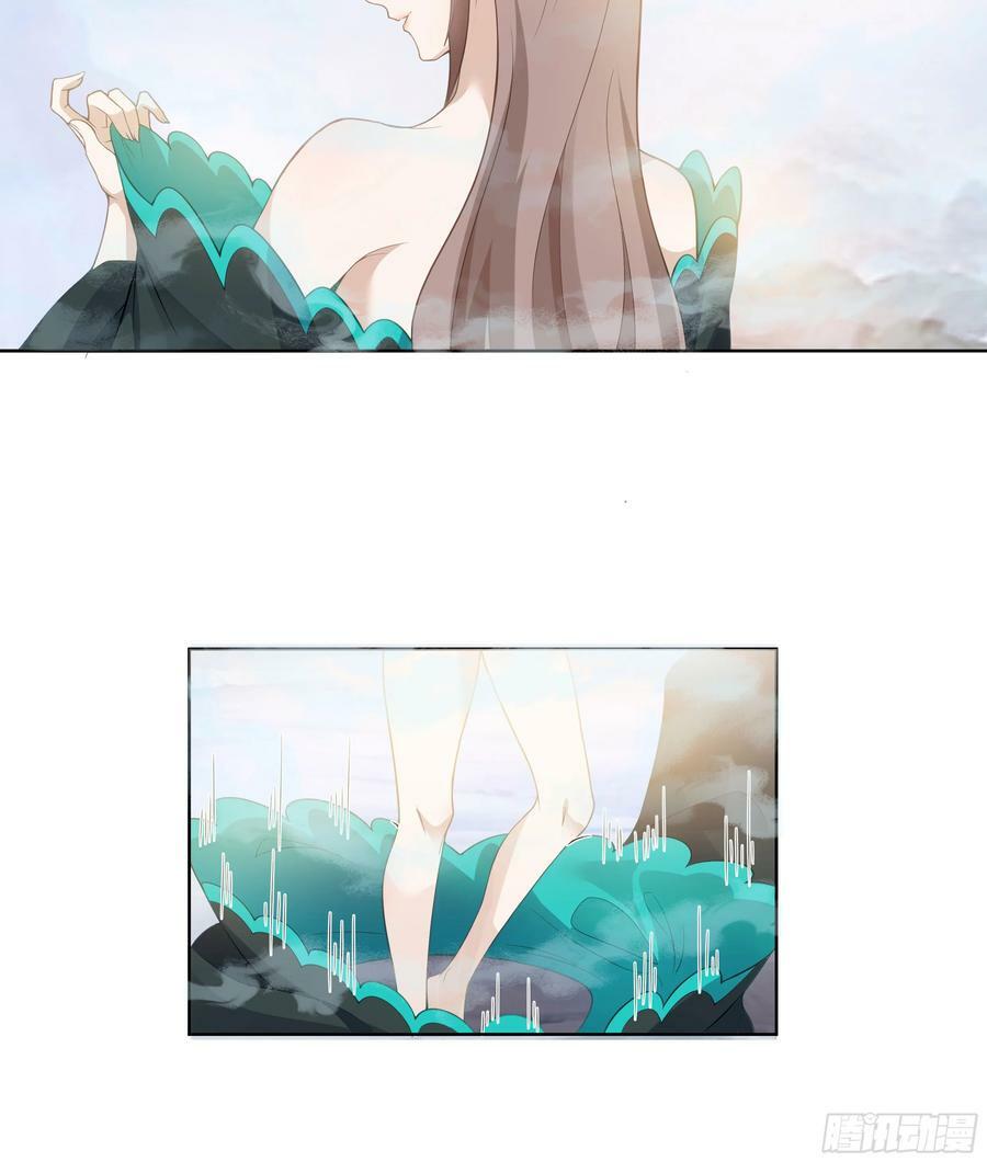 相见白雪岭26