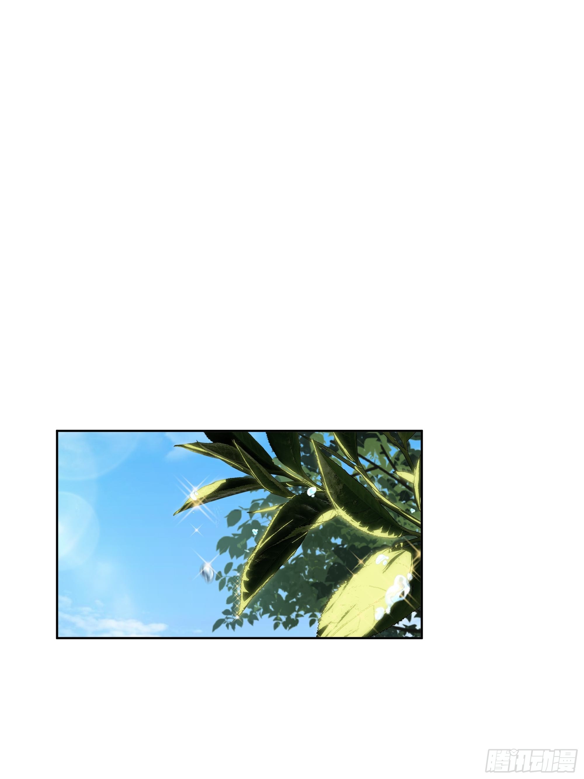 漆黑凝丸23