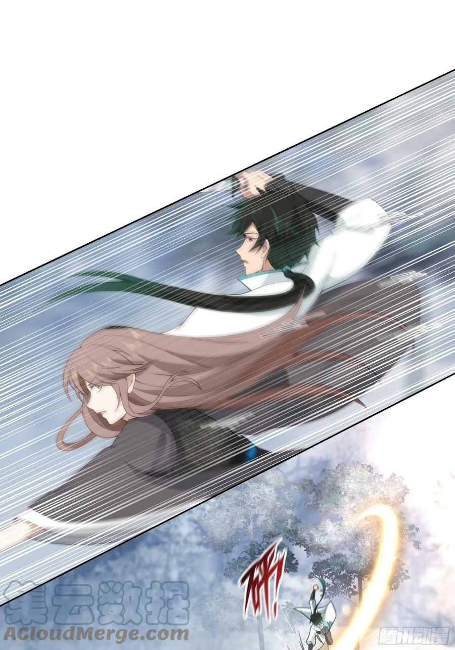 碎镜16