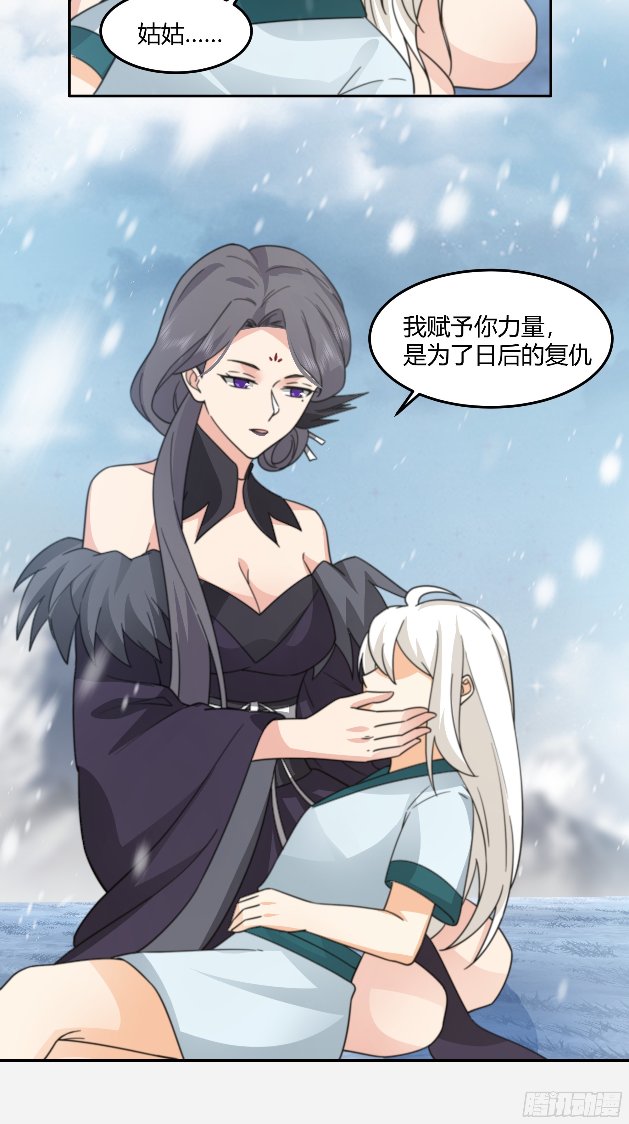 当年旧事34