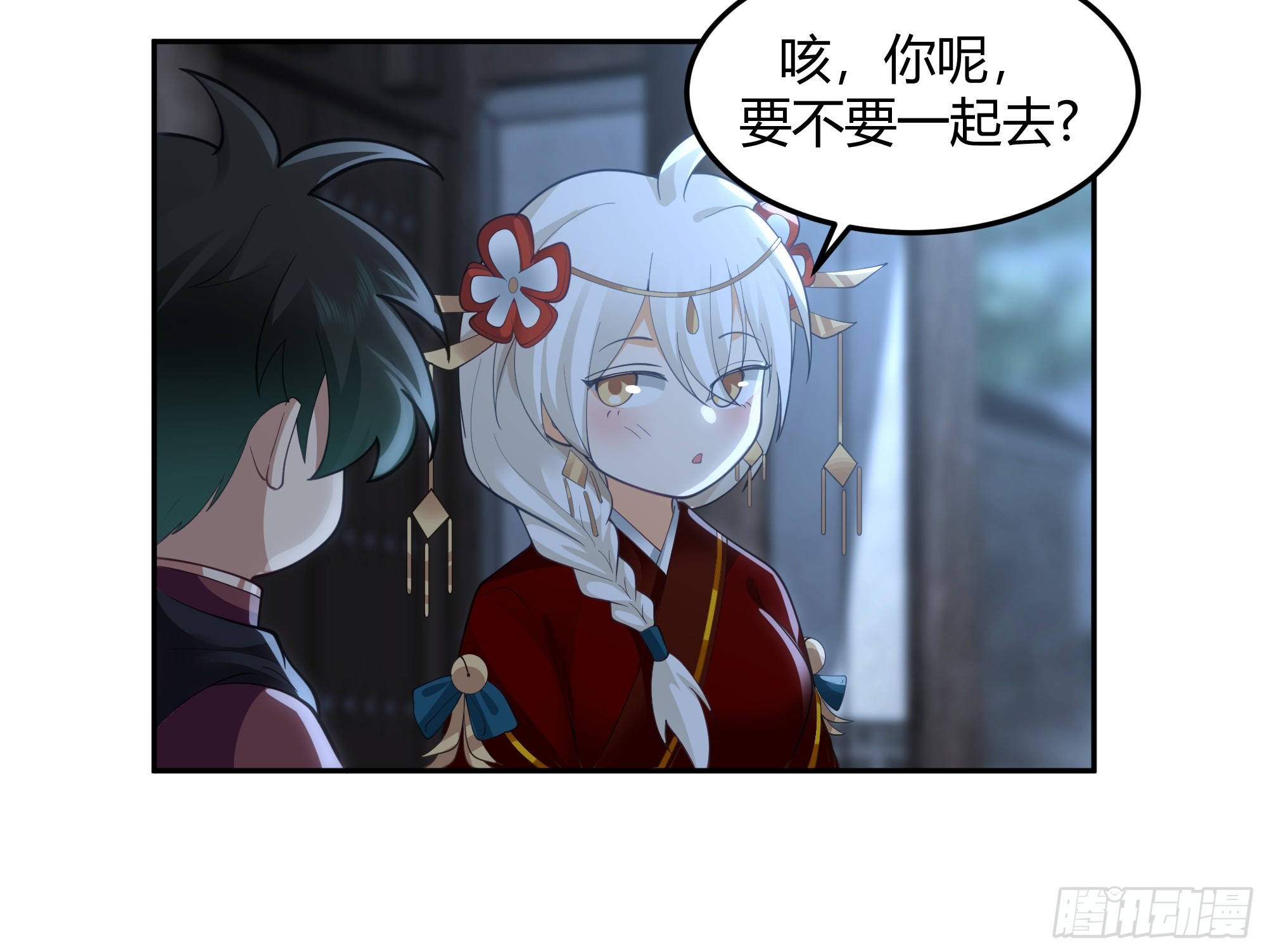 群妖之主？36