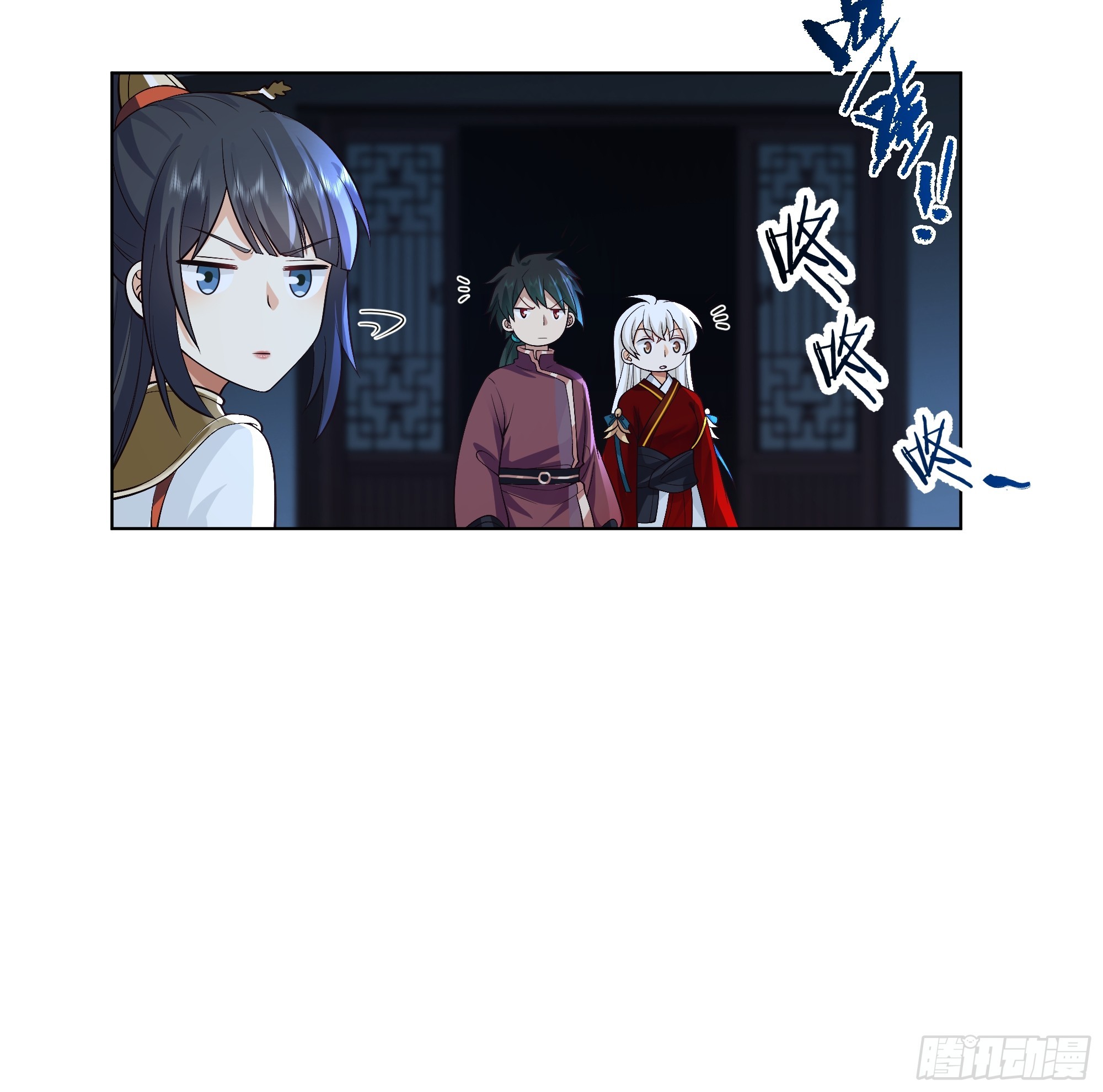 开宴29