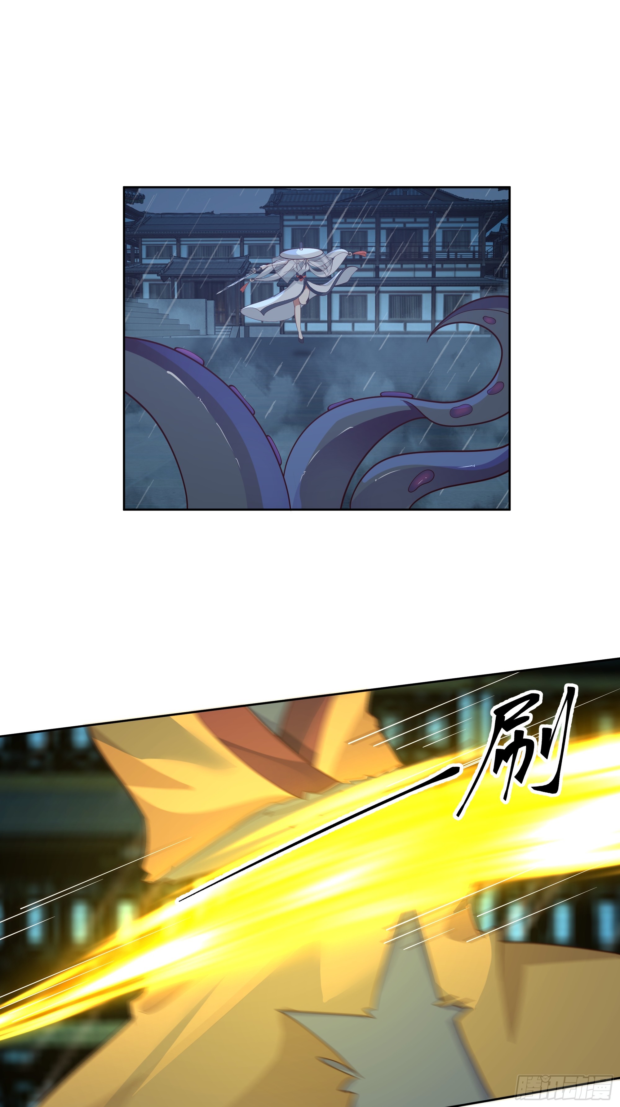 云海仙楼16