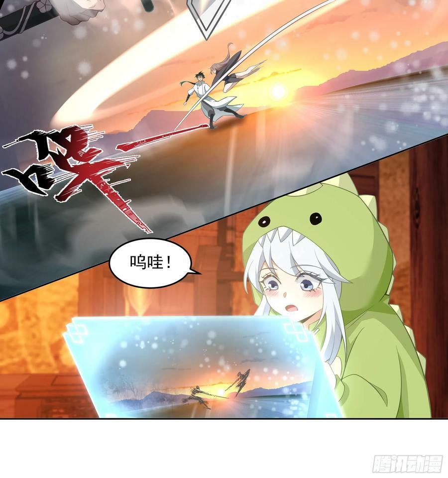 碎镜15