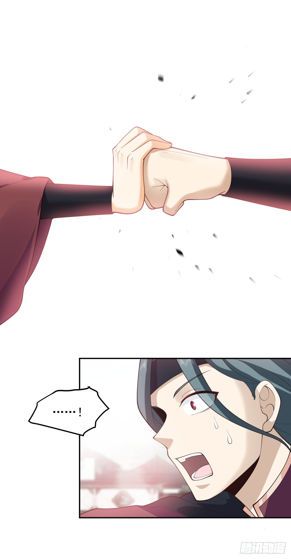 我替师兄打！23