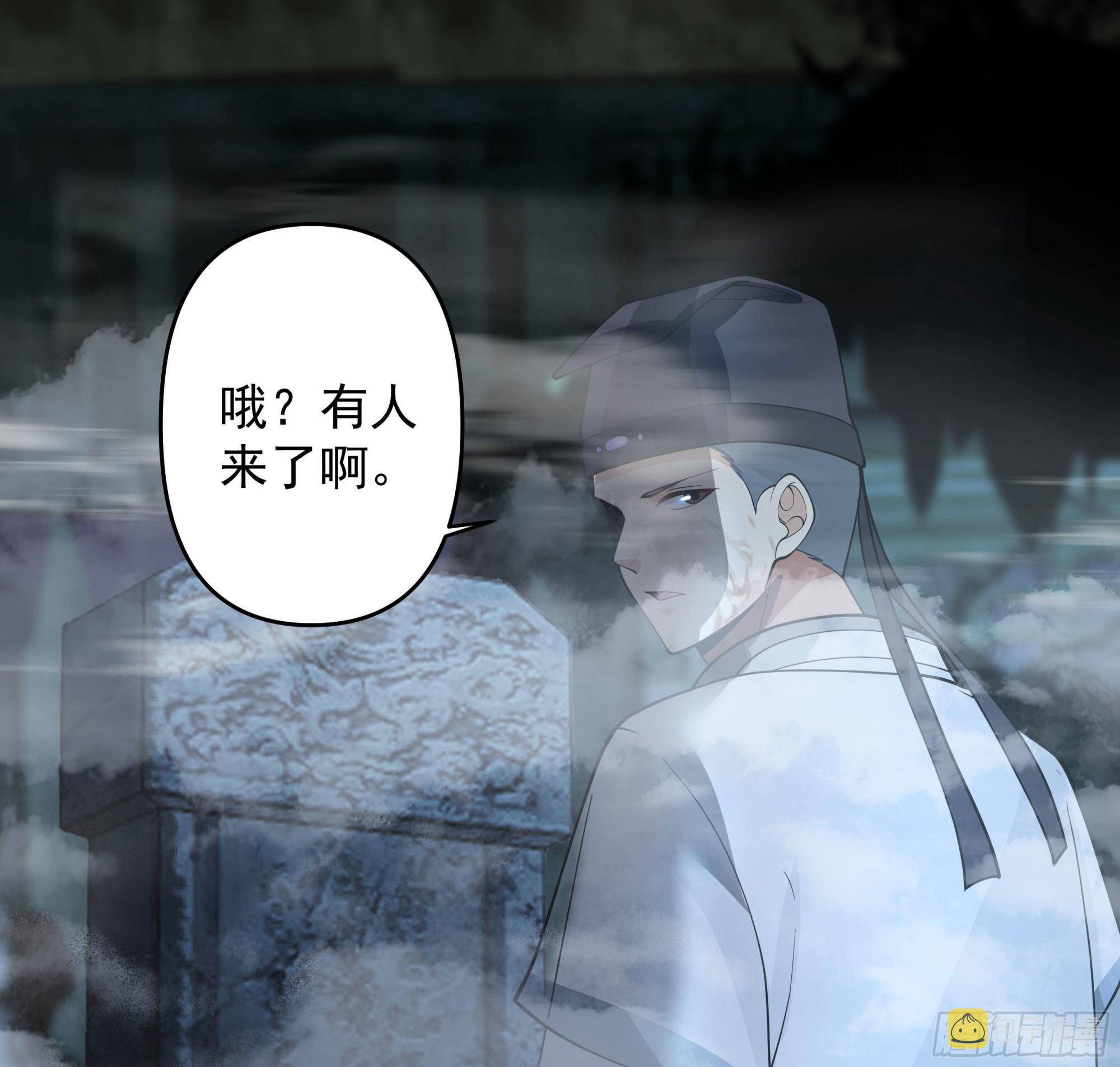 言出法随11
