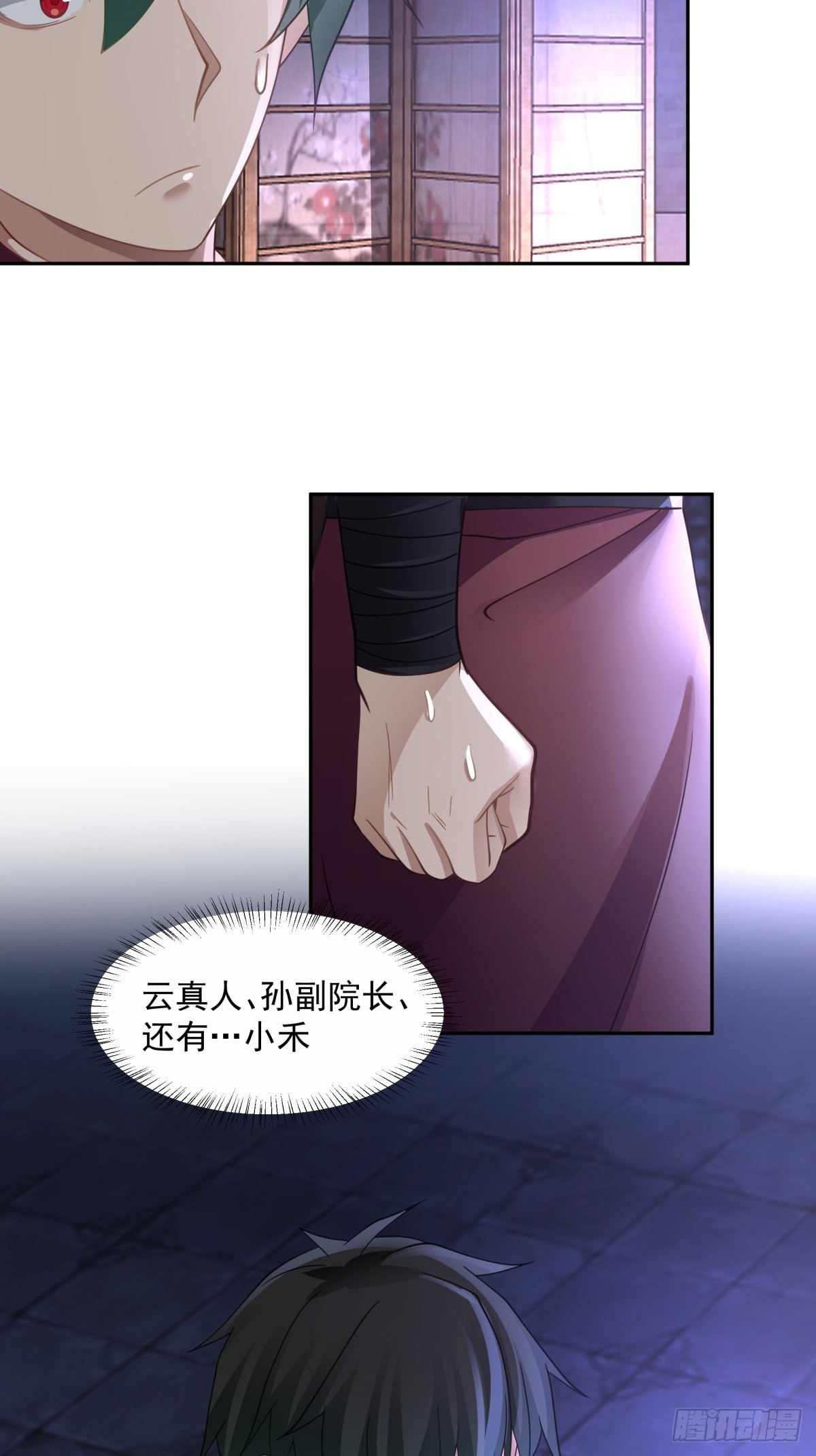 职业演员32
