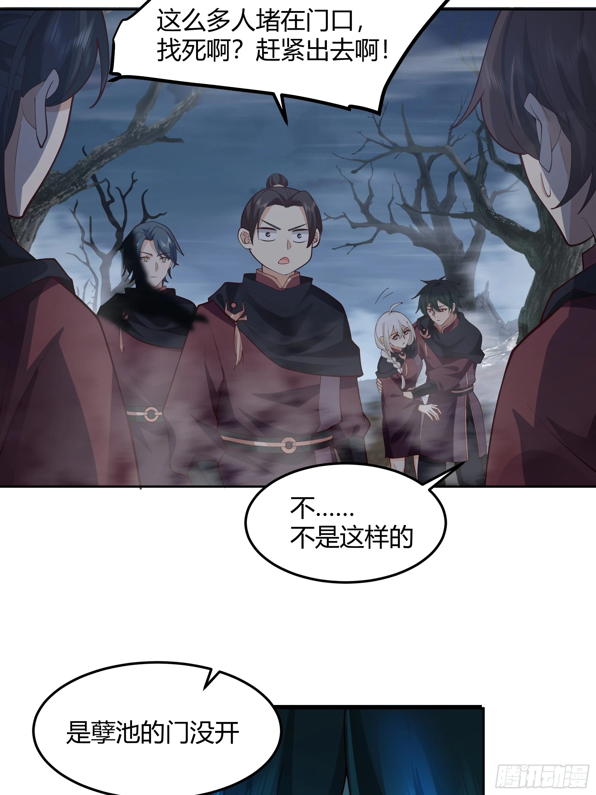 昼来13