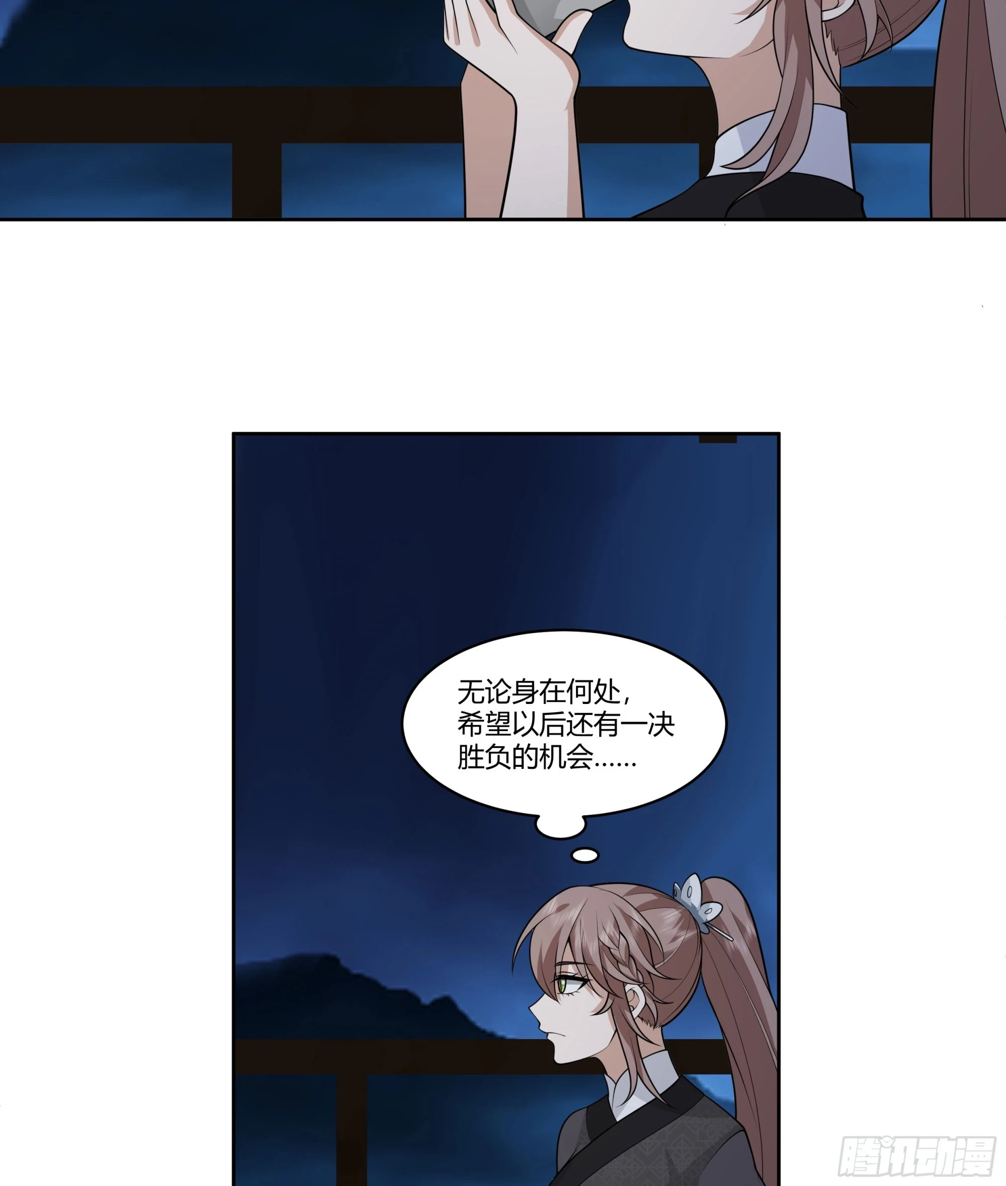 圣子候选24