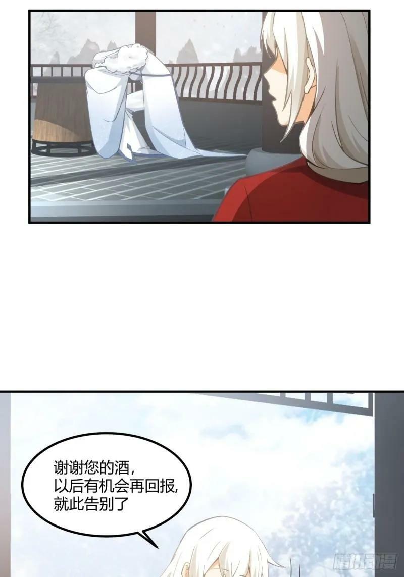 归向何处？7