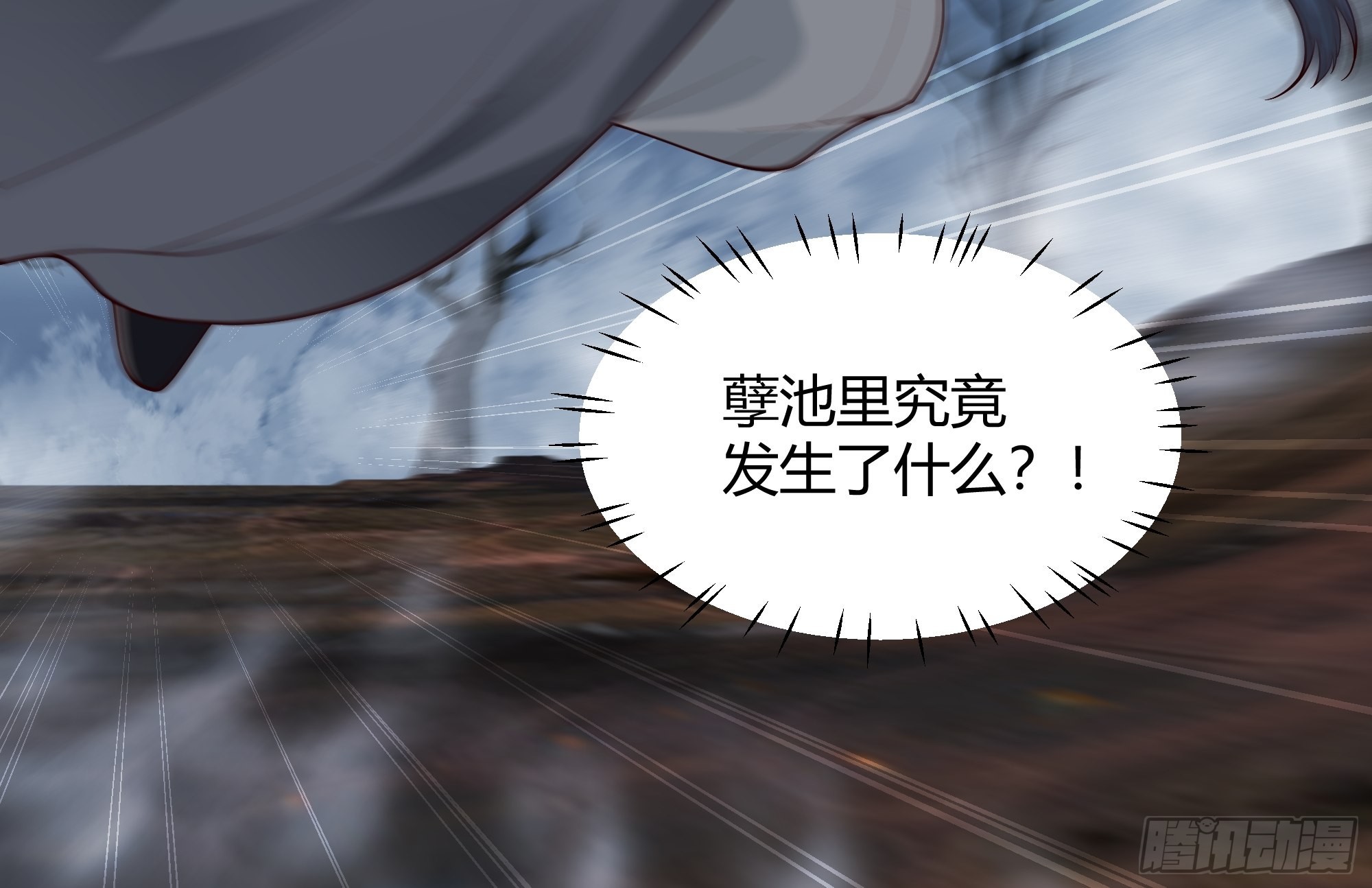 昼来51