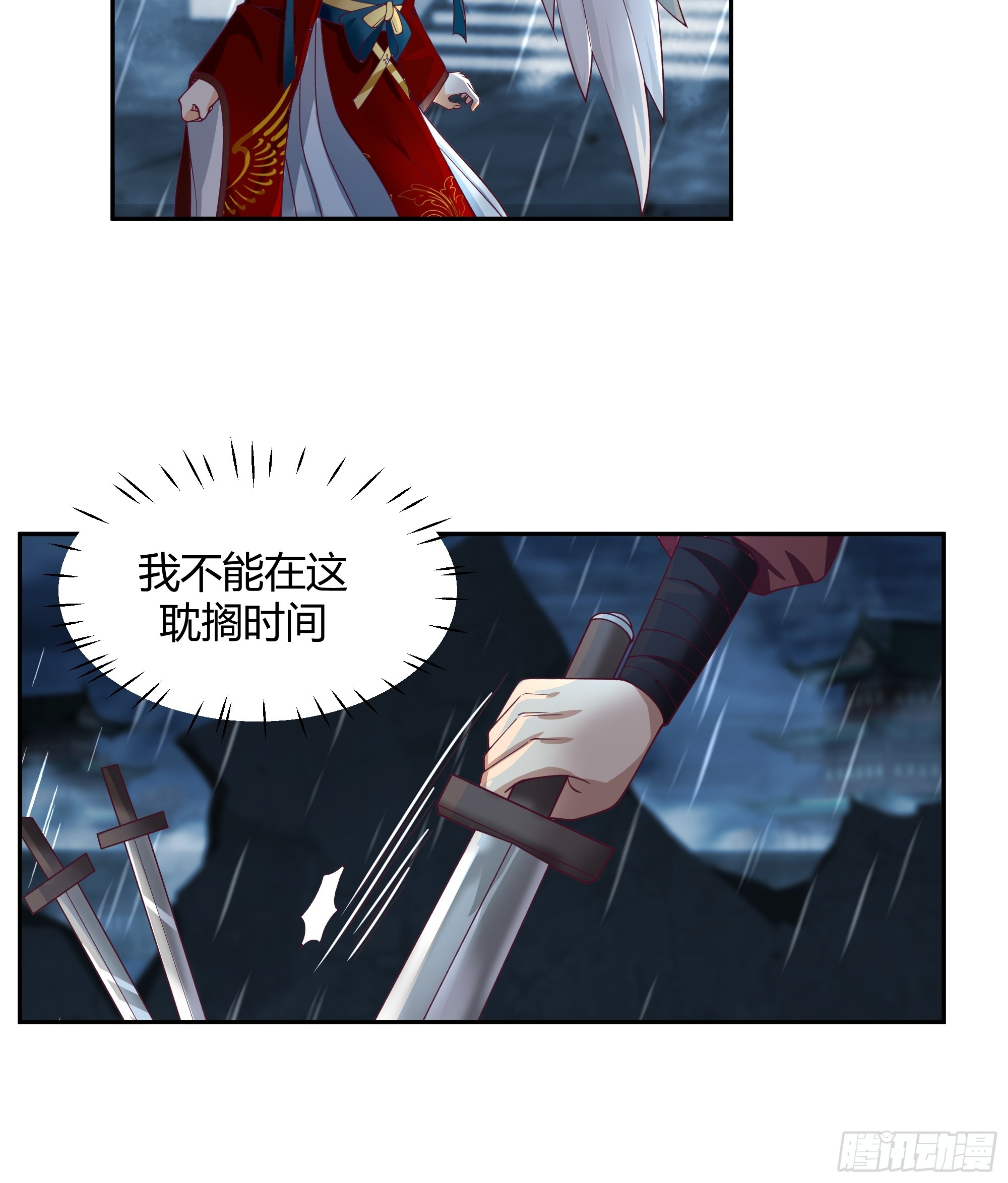 斩杀孙副院15