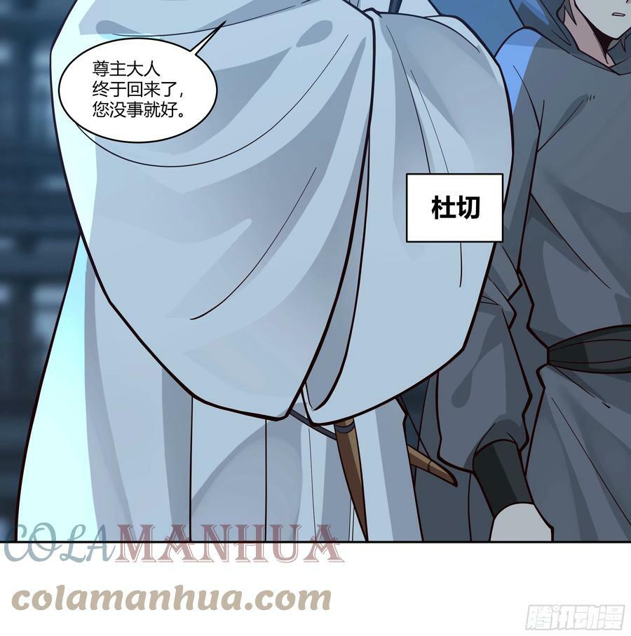 和亲33