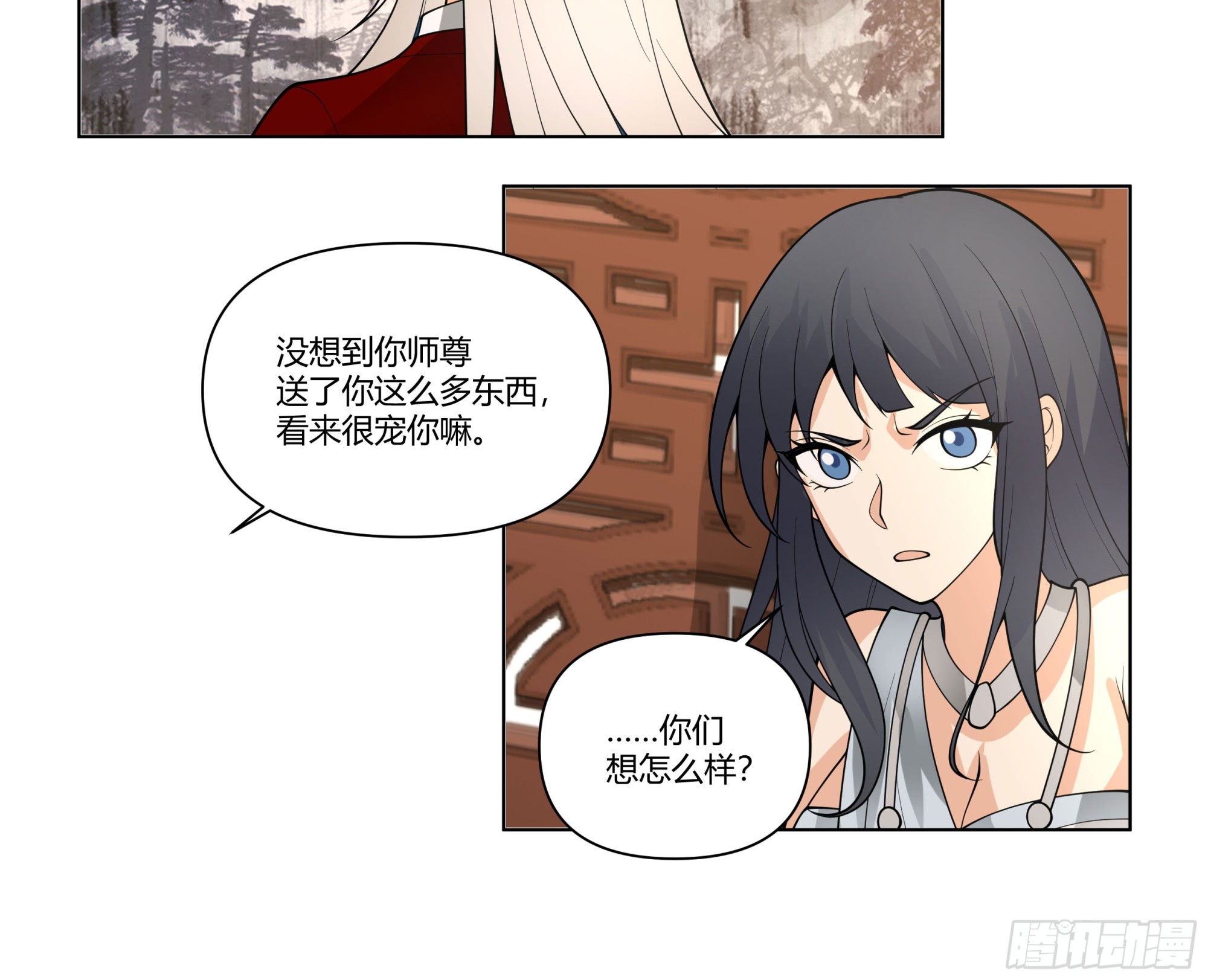 落败的仙子52