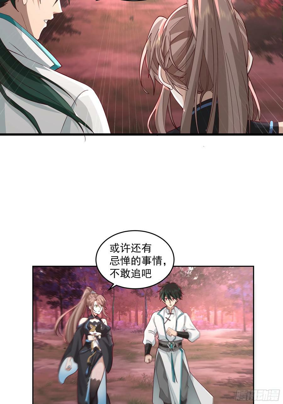 乱战14