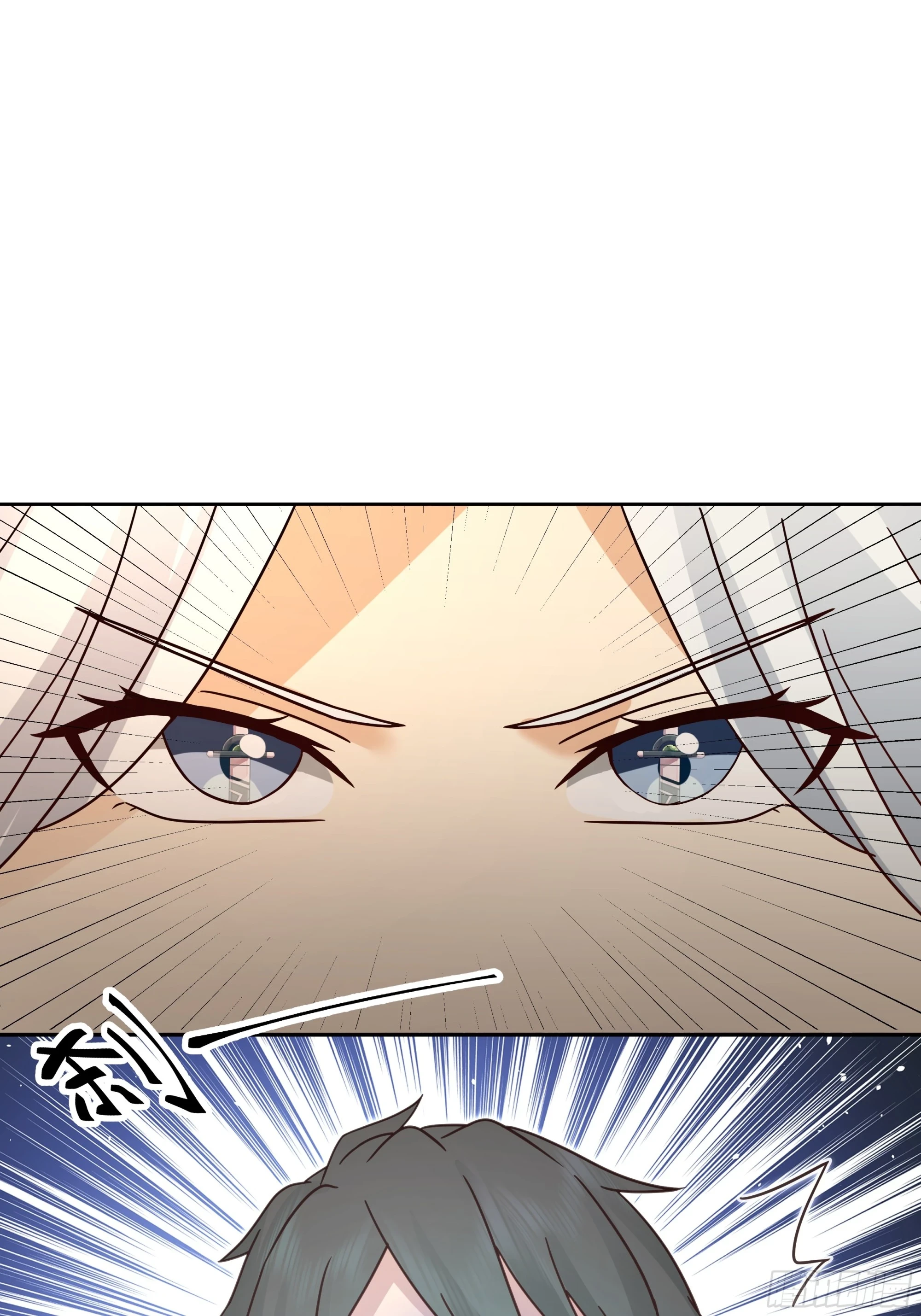 死神来了9