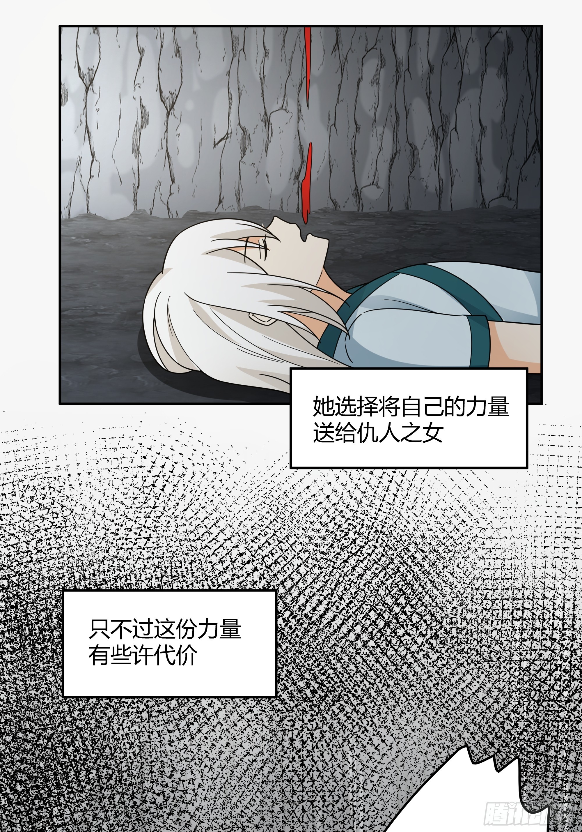 当年旧事30