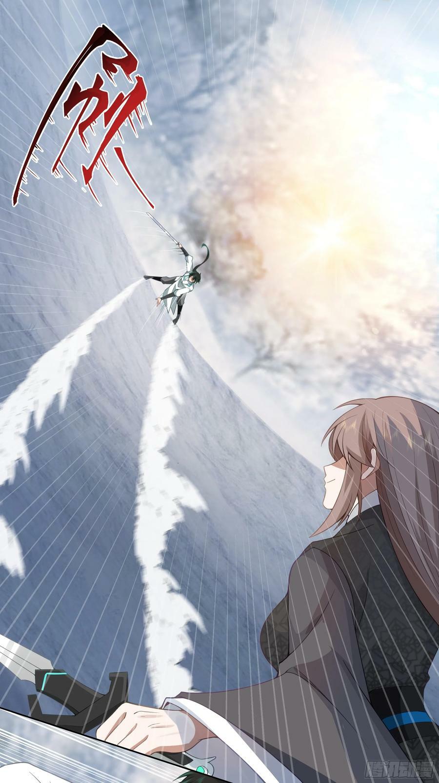 碎镜19