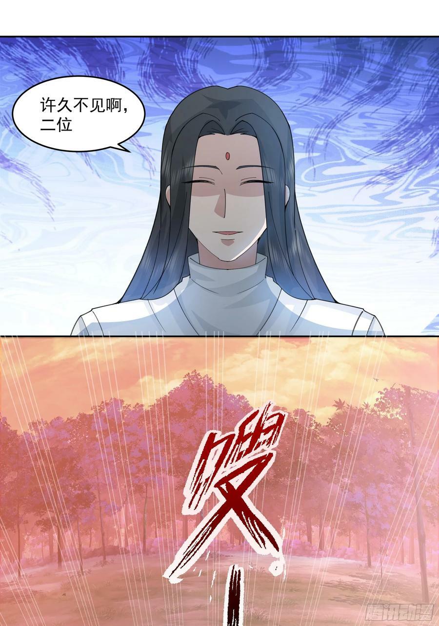 乱战32
