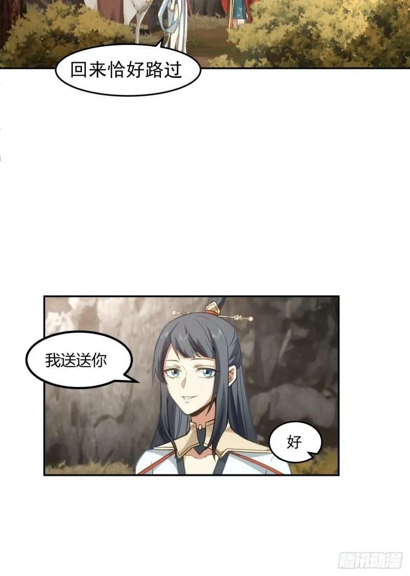 归向何处？11