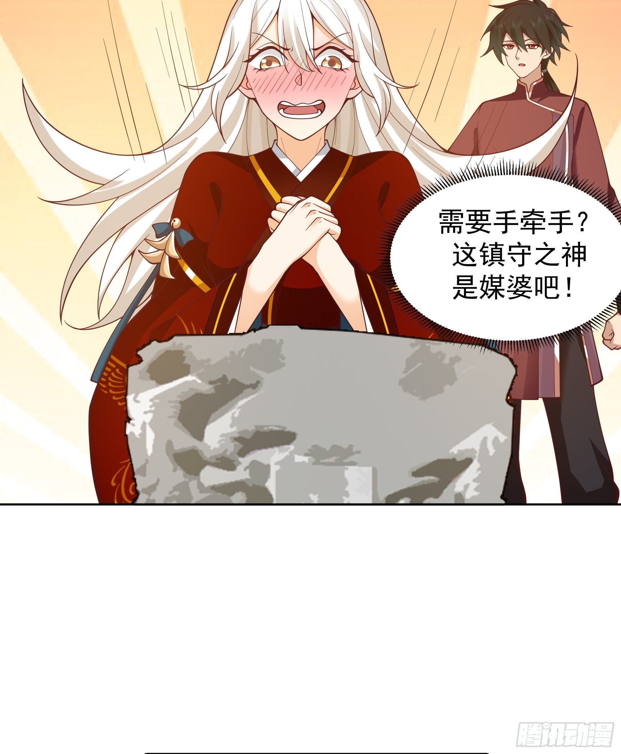云海仙楼48