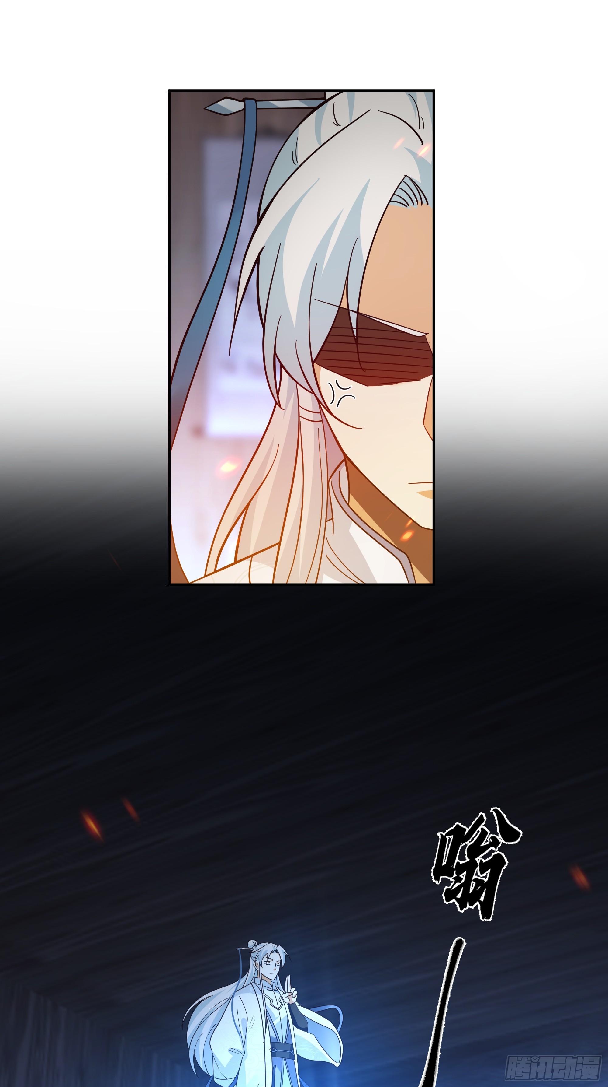 声之灵根13
