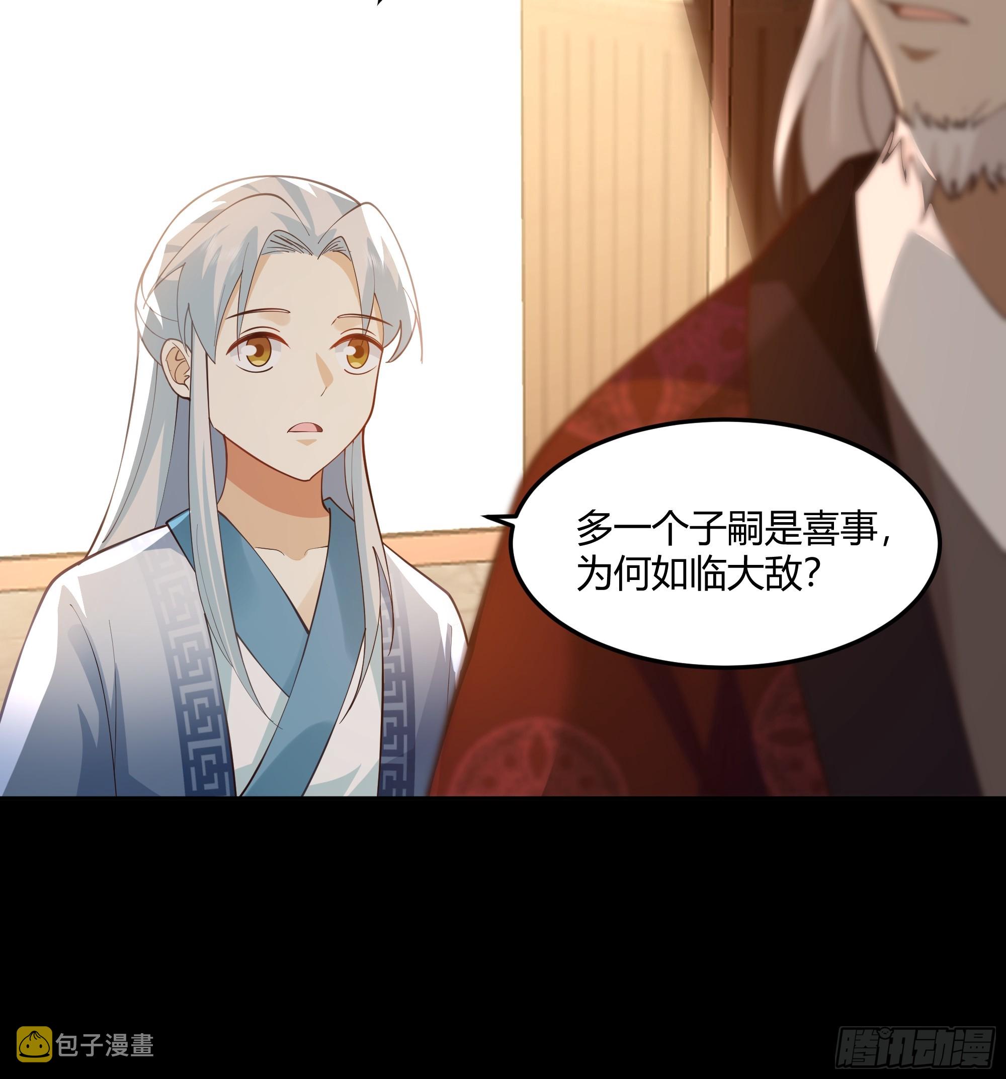声之灵根45