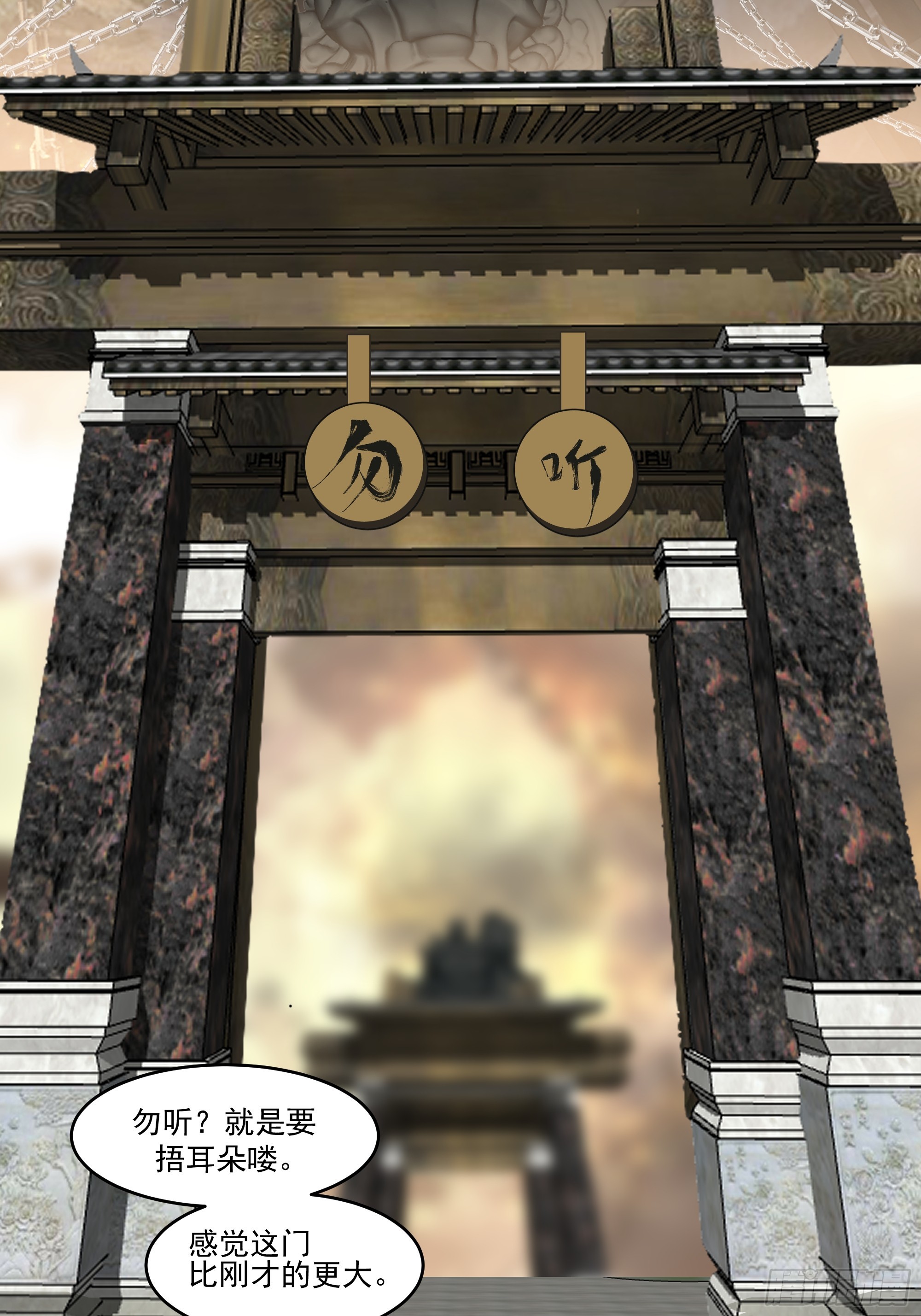 云海仙楼42