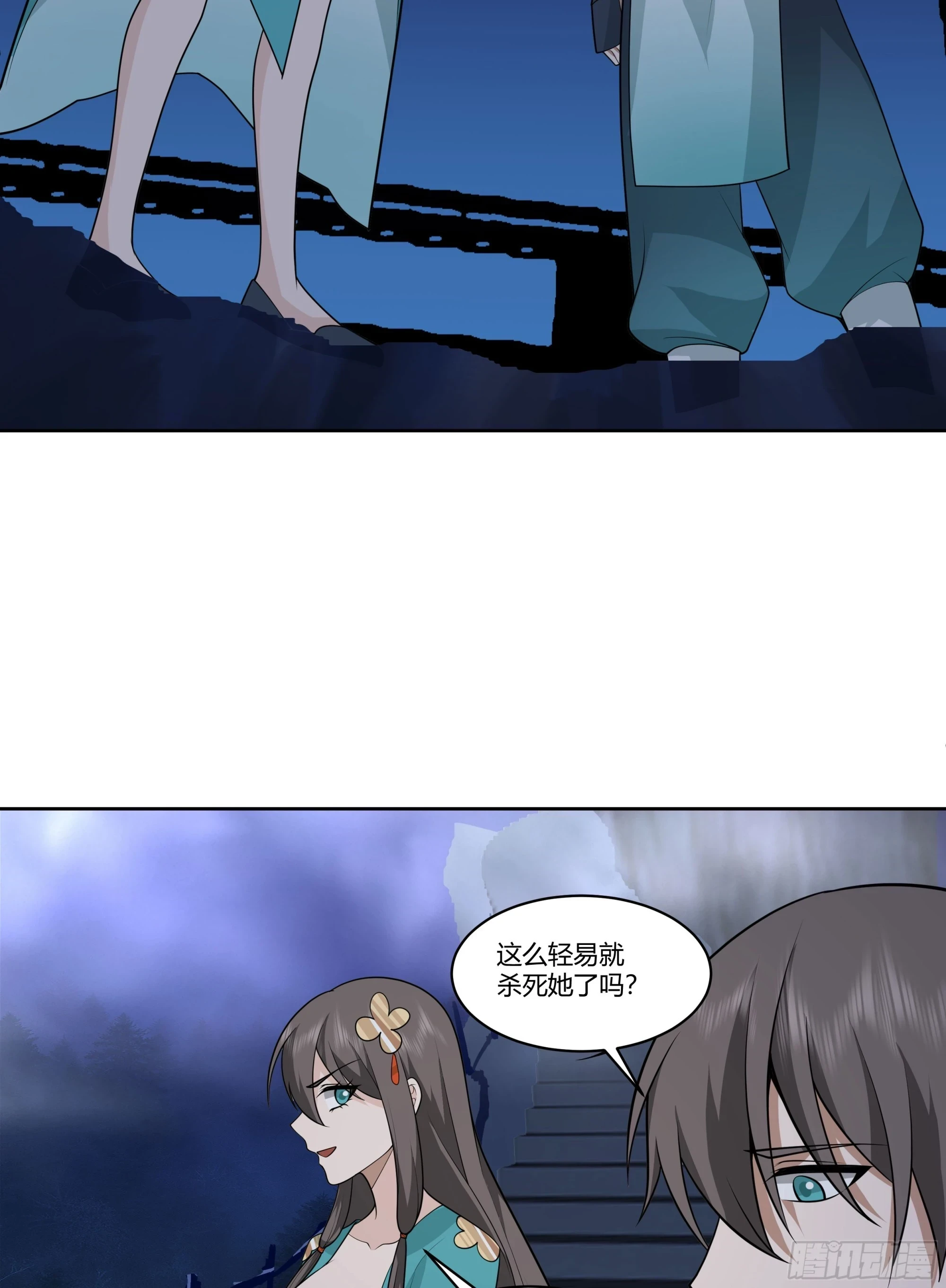 圣子候选29