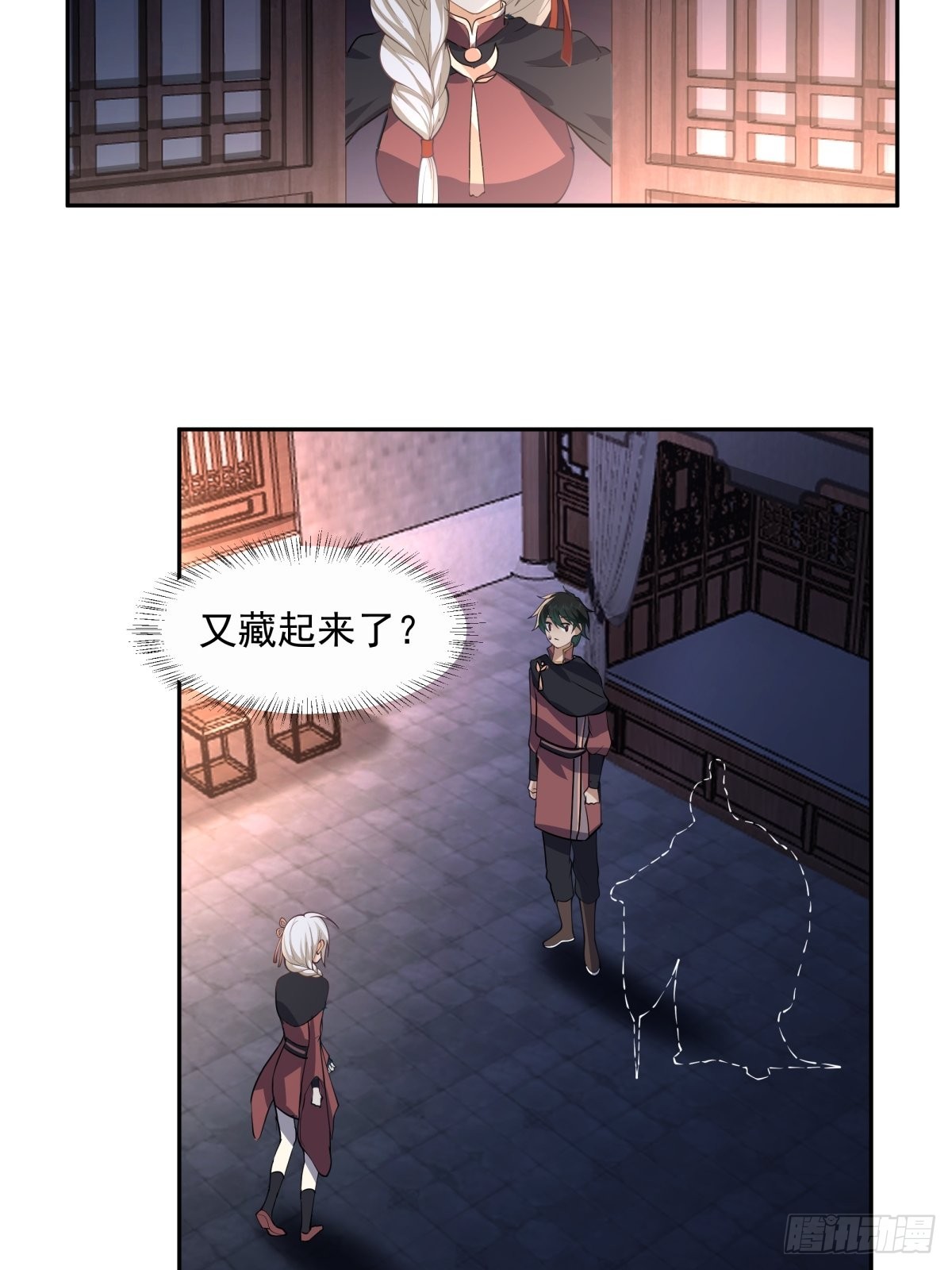 职业演员18