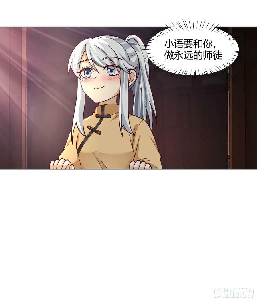 这里是…我家10