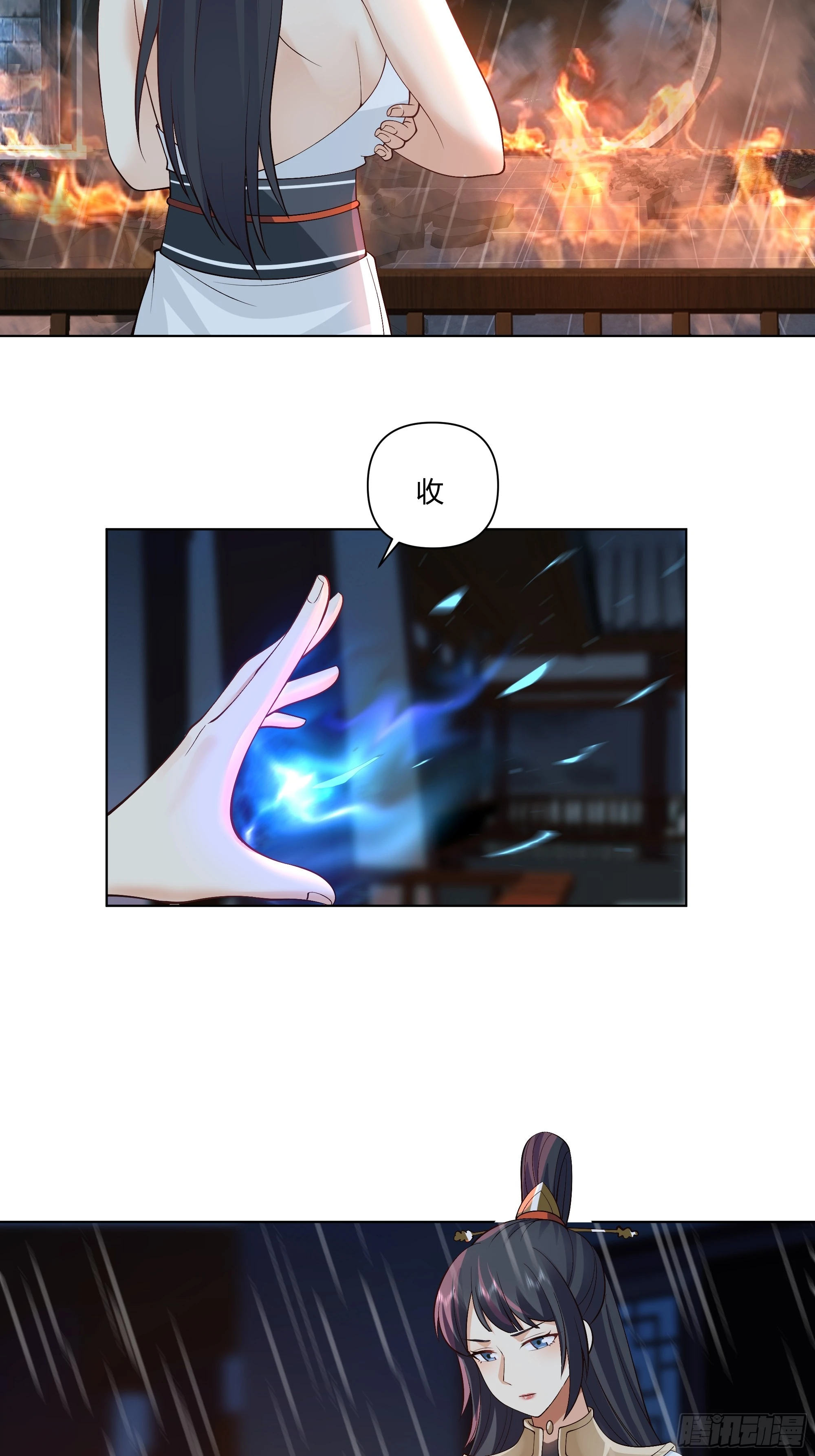 开宴25