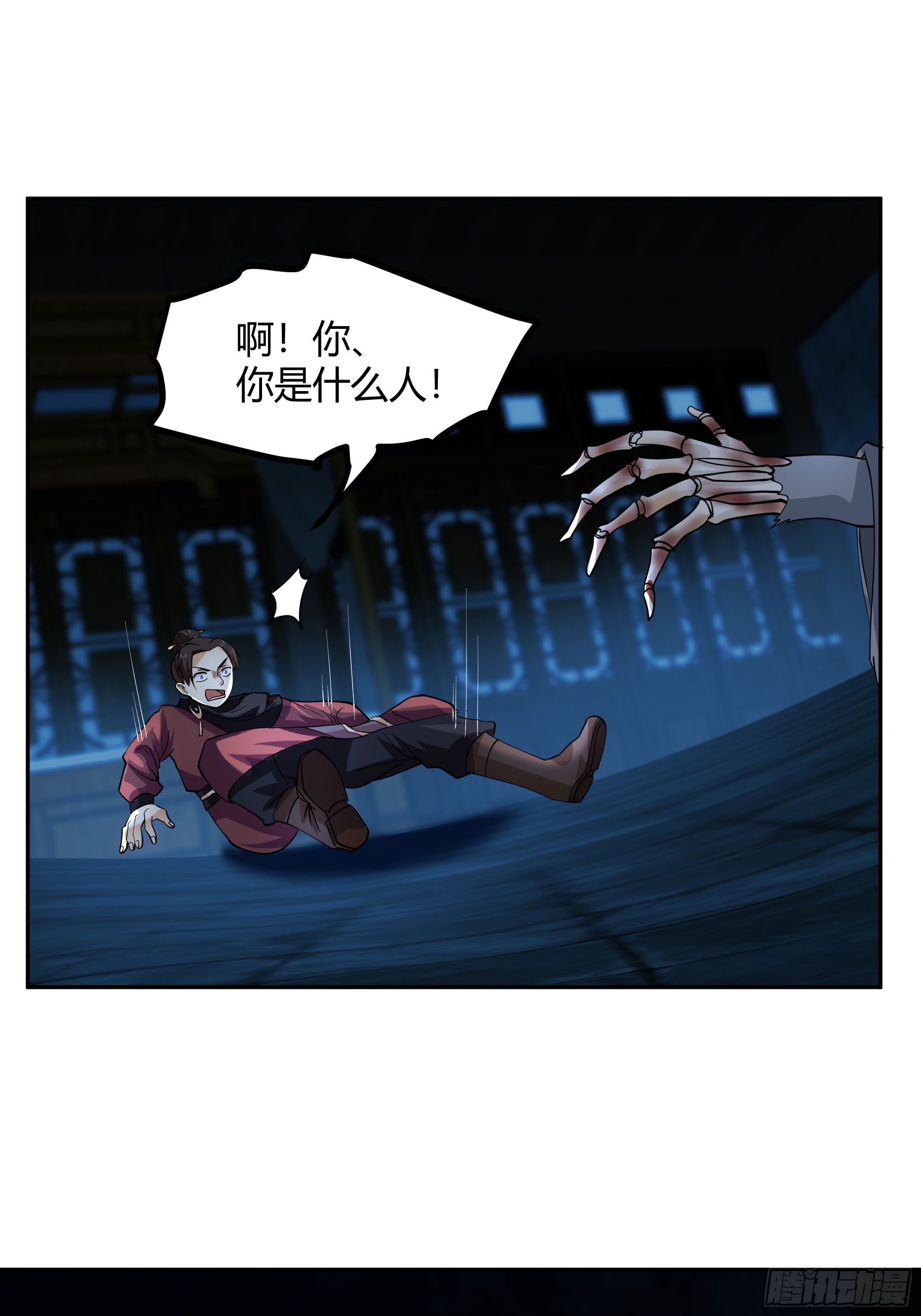宿命不可违39